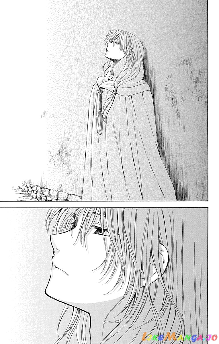 Read Akatsuki no Yona (EN) Manga Online