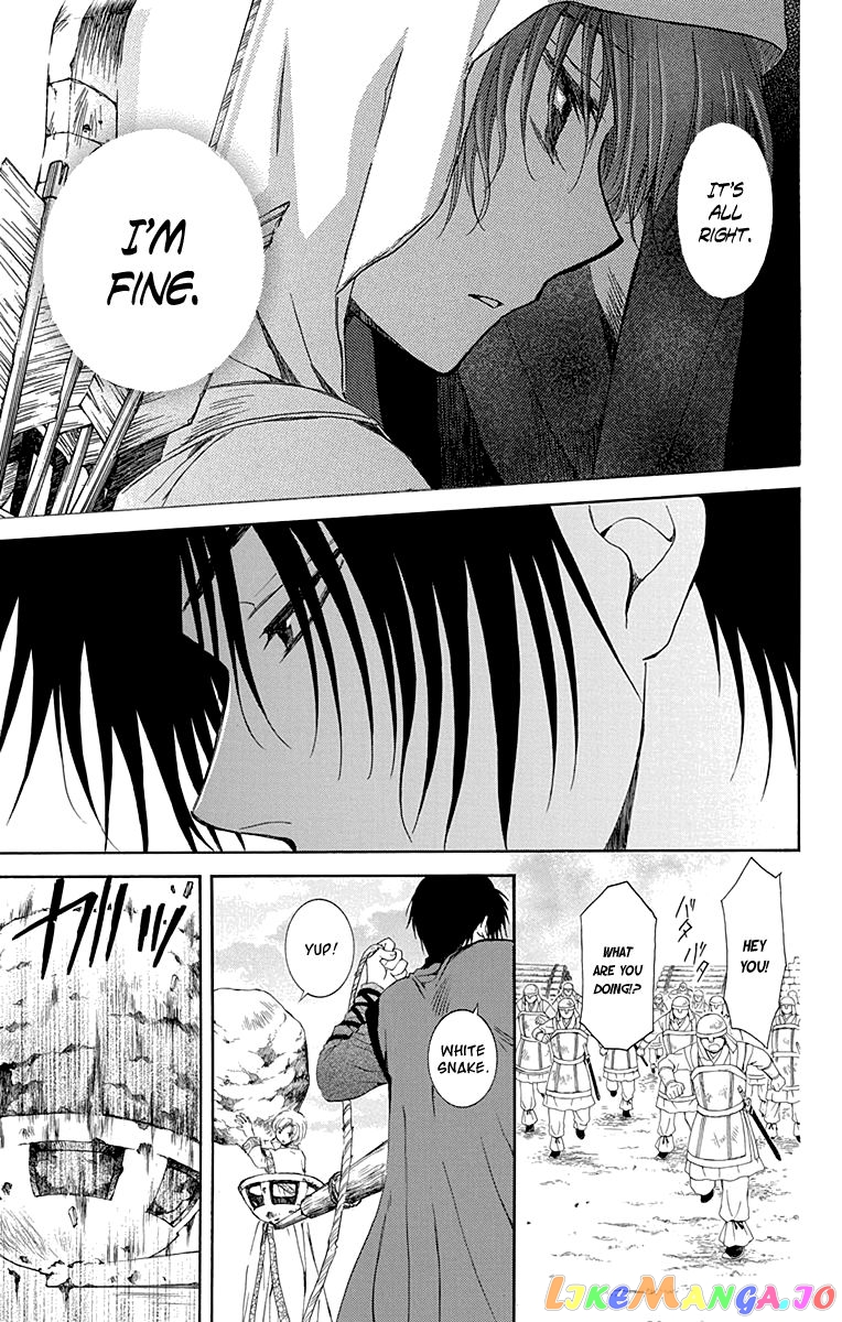 Read Akatsuki no Yona (EN) Manga Online