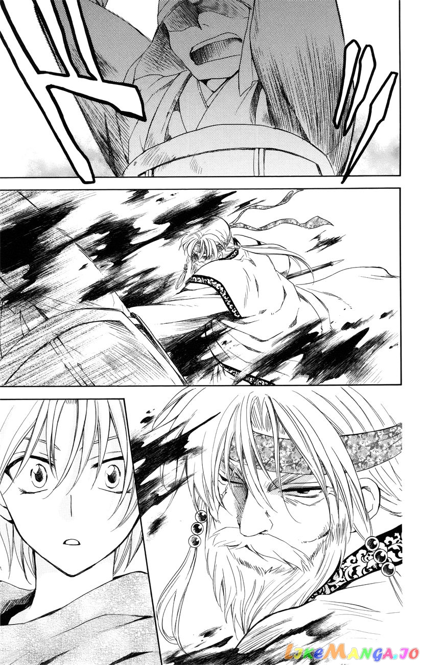 Read Akatsuki no Yona (EN) Manga Online