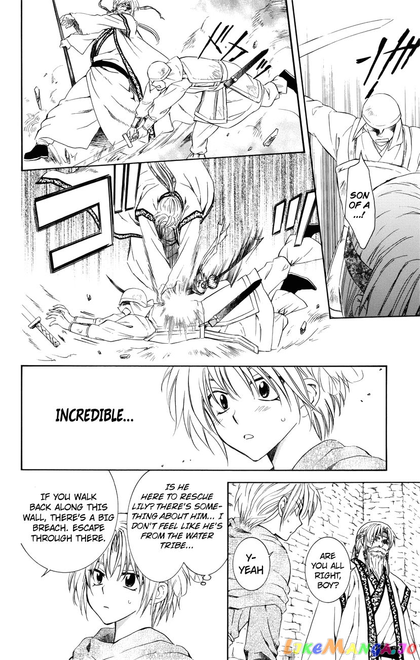 Read Akatsuki no Yona (EN) Manga Online