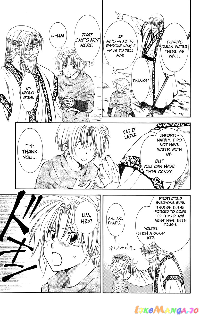 Read Akatsuki no Yona (EN) Manga Online