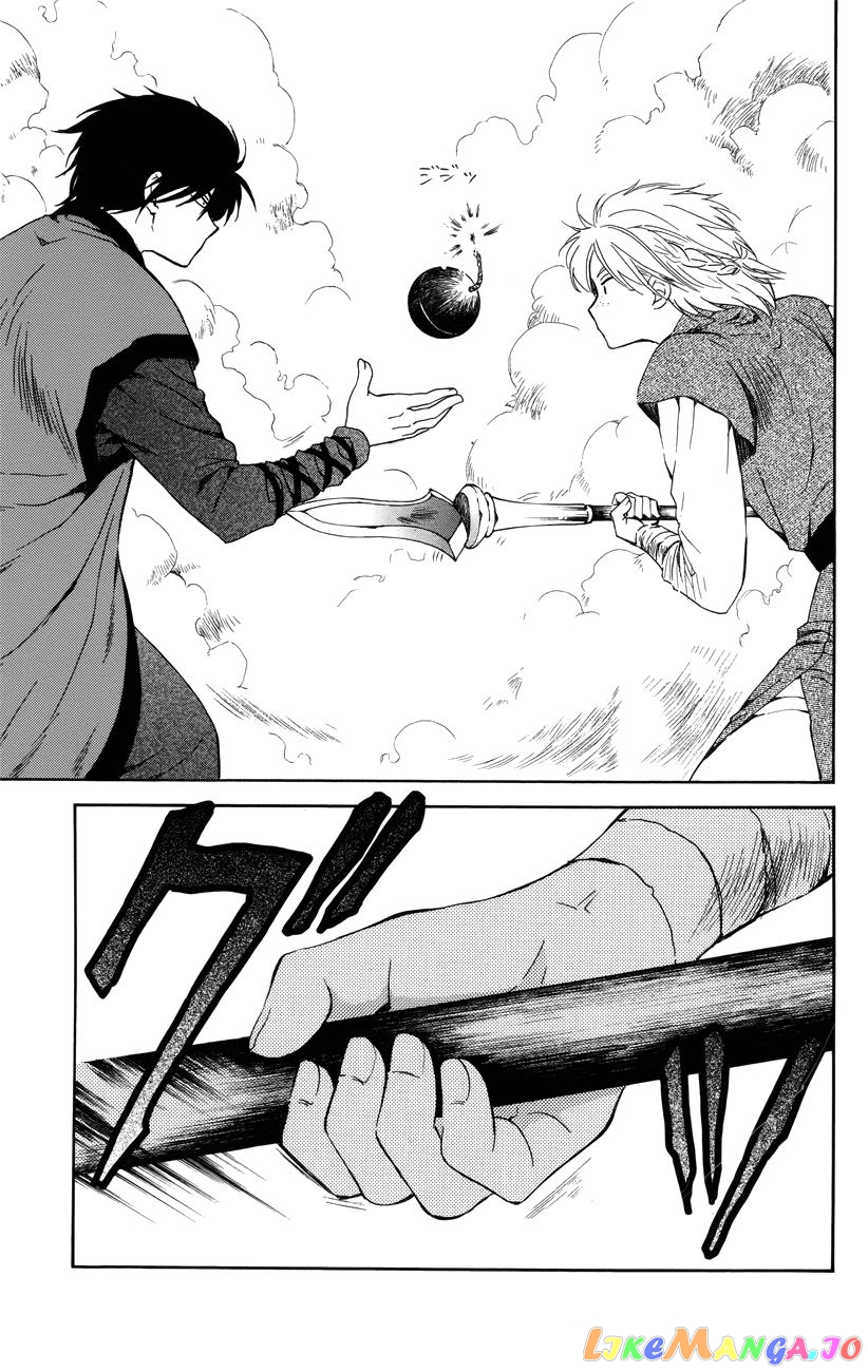 Read Akatsuki no Yona (EN) Manga Online