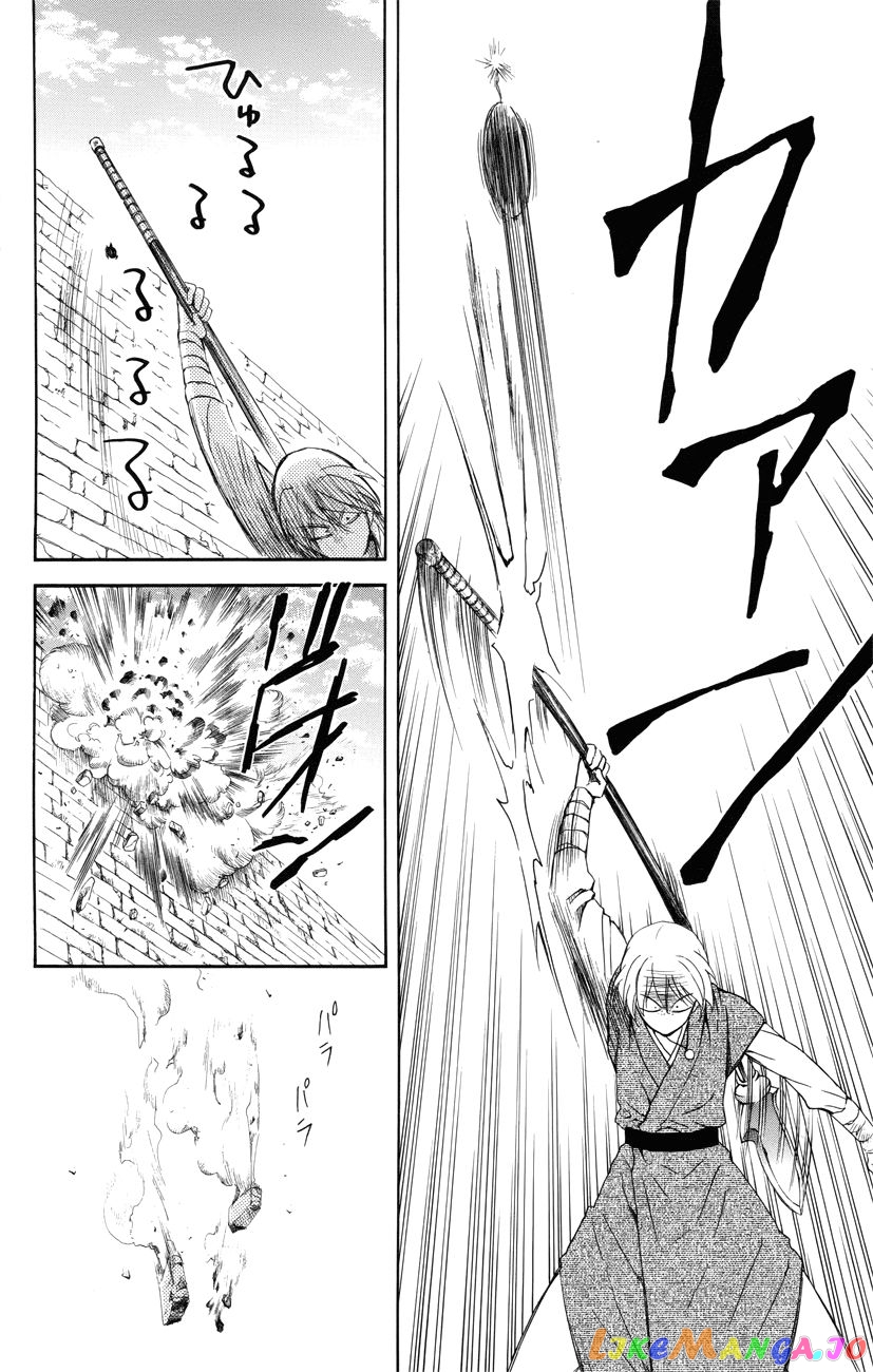 Read Akatsuki no Yona (EN) Manga Online