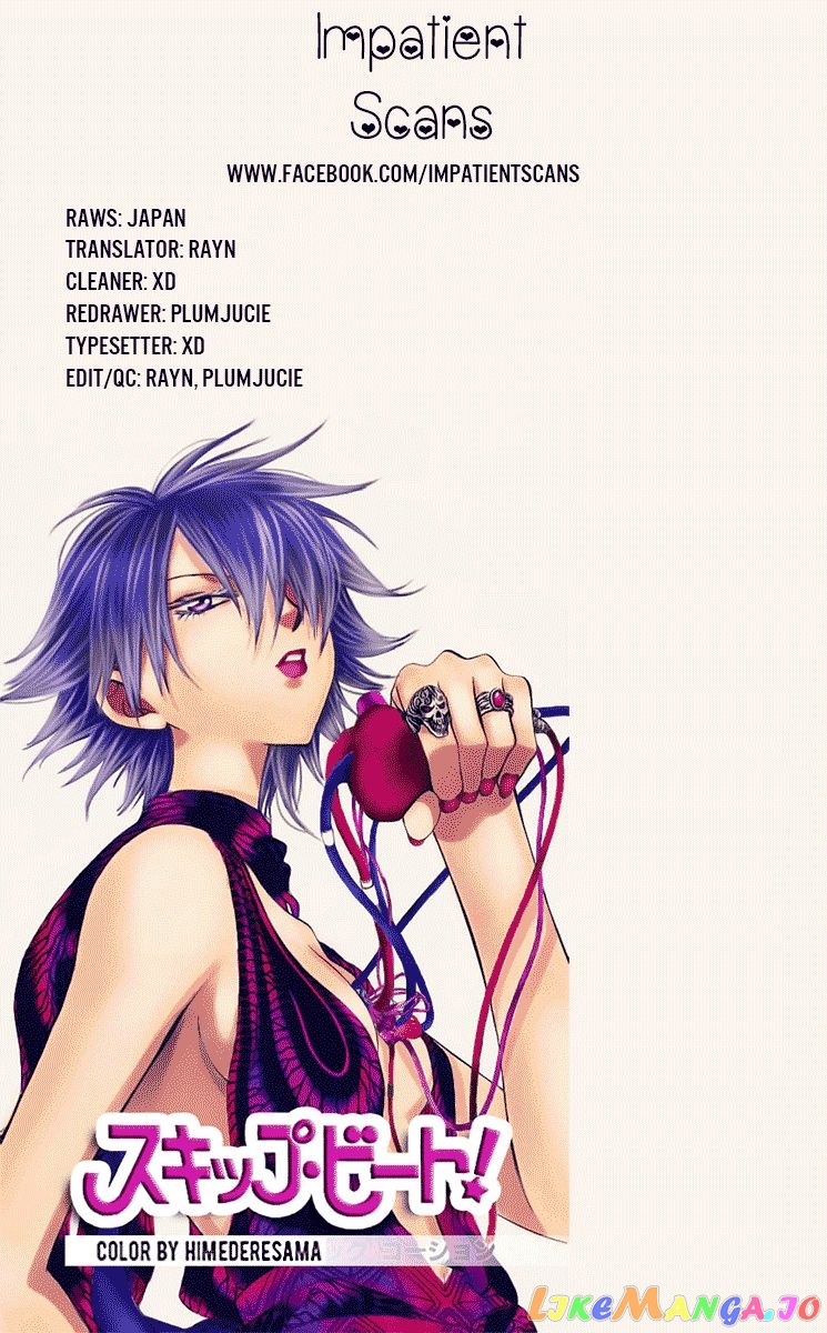 Read Akatsuki no Yona (EN) Manga Online