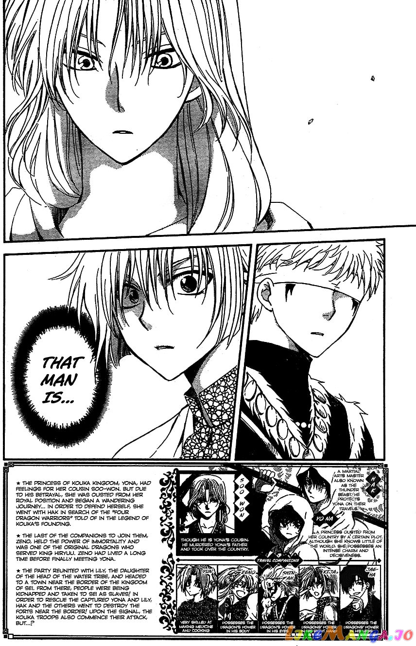 Read Akatsuki no Yona (EN) Manga Online