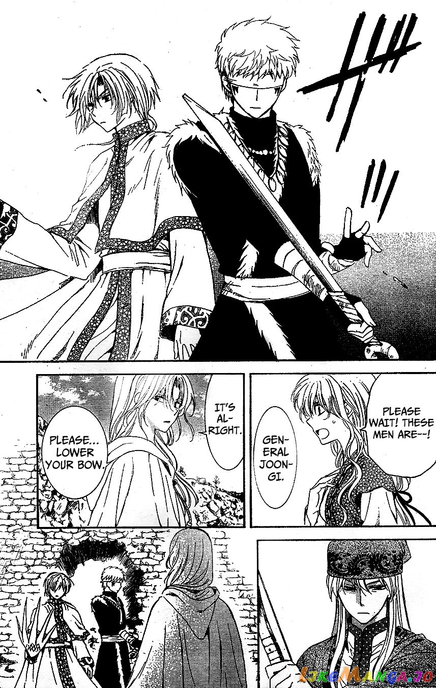 Read Akatsuki no Yona (EN) Manga Online