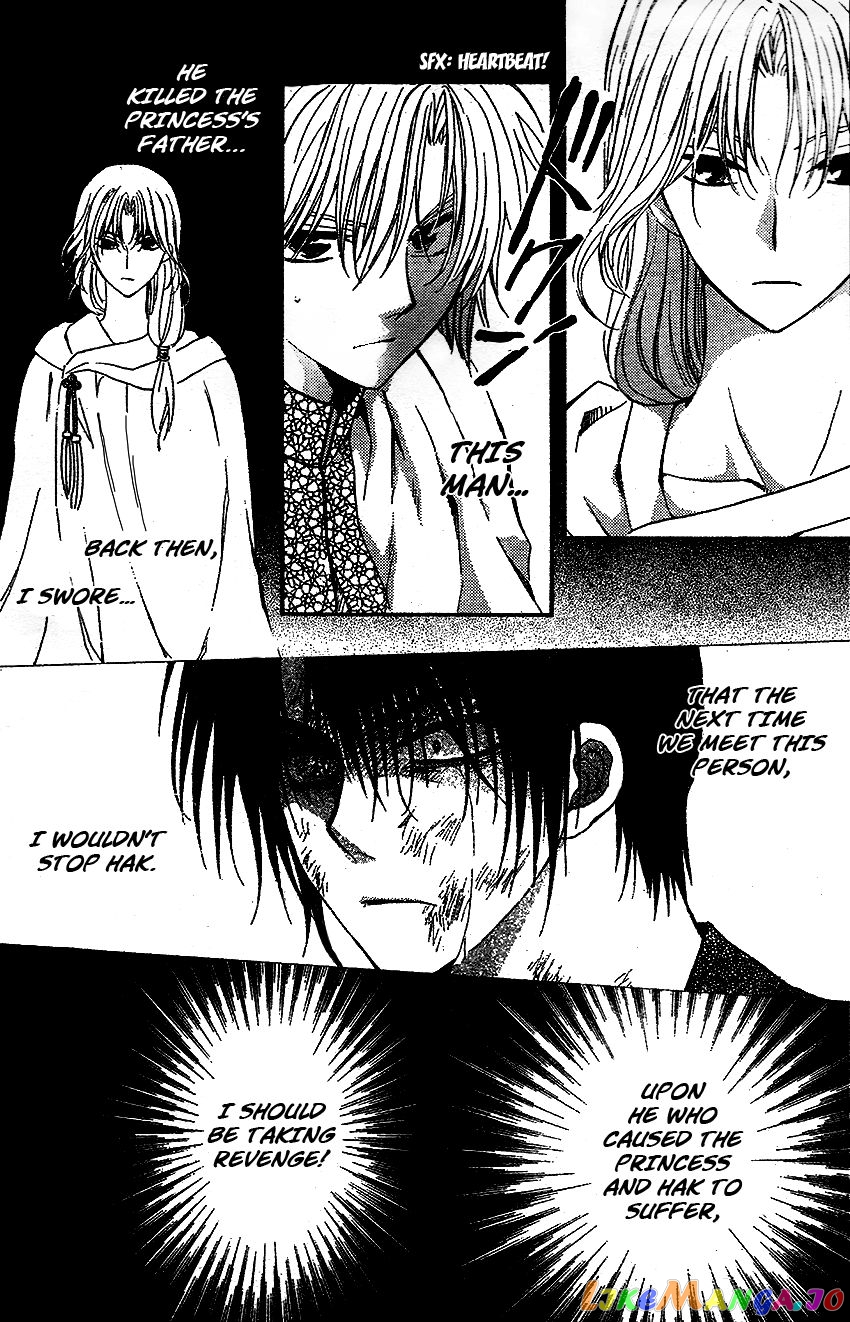 Read Akatsuki no Yona (EN) Manga Online