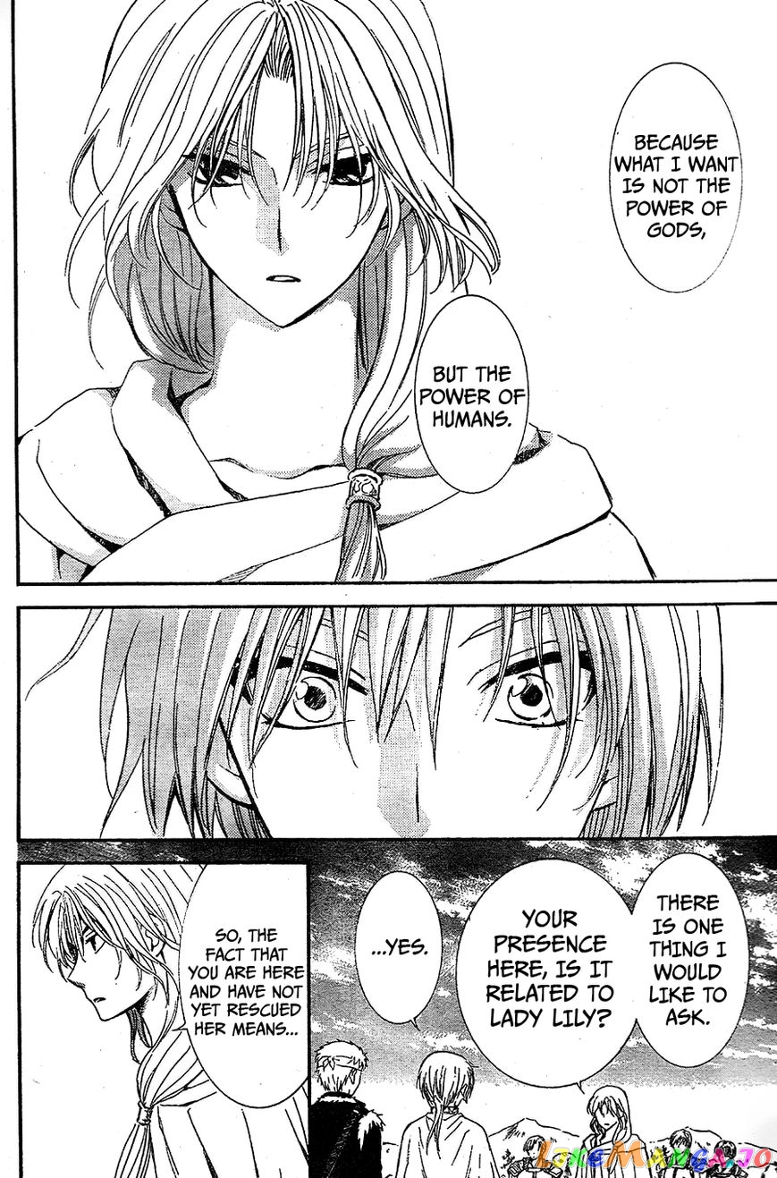 Read Akatsuki no Yona (EN) Manga Online