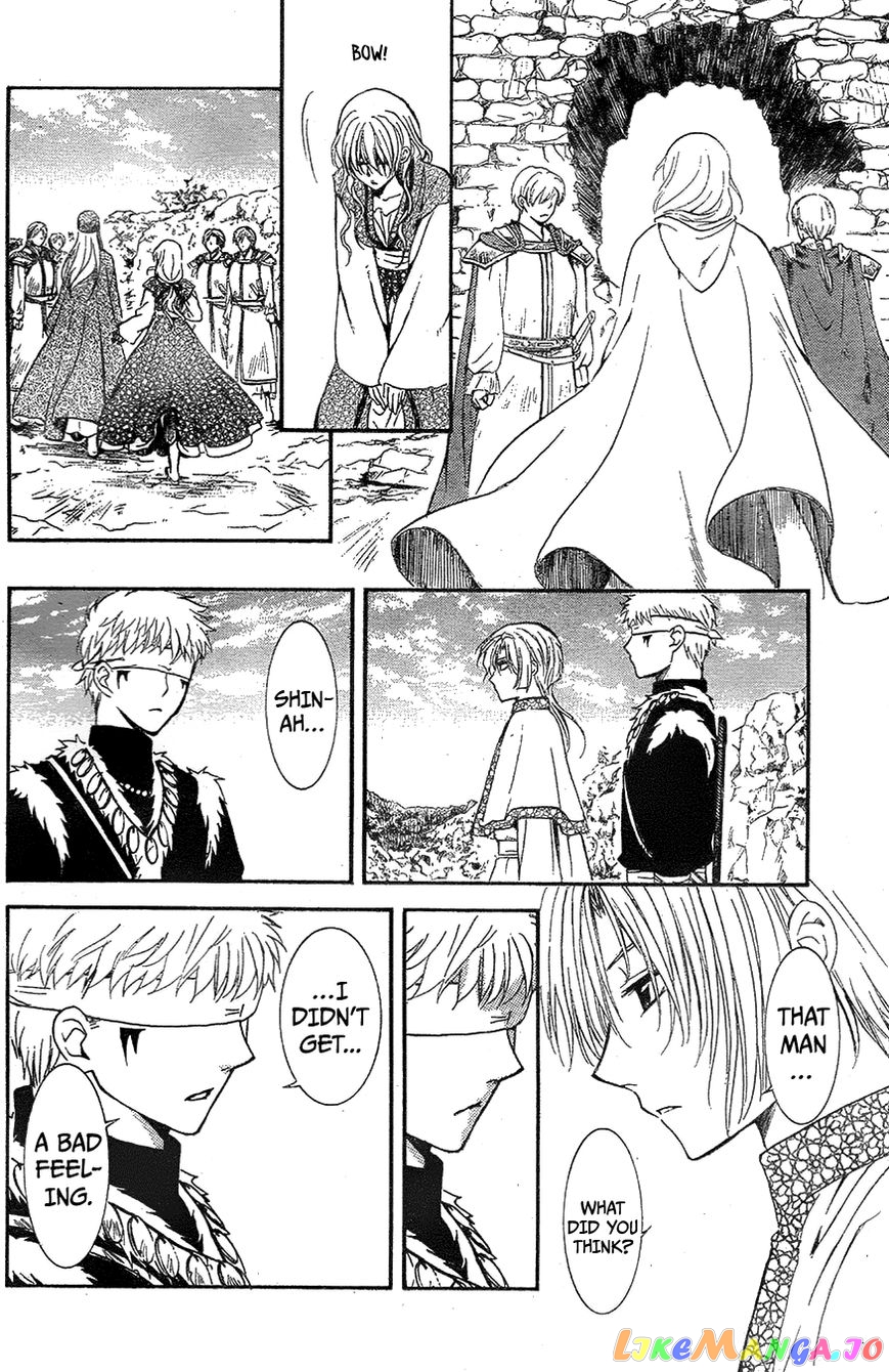 Read Akatsuki no Yona (EN) Manga Online
