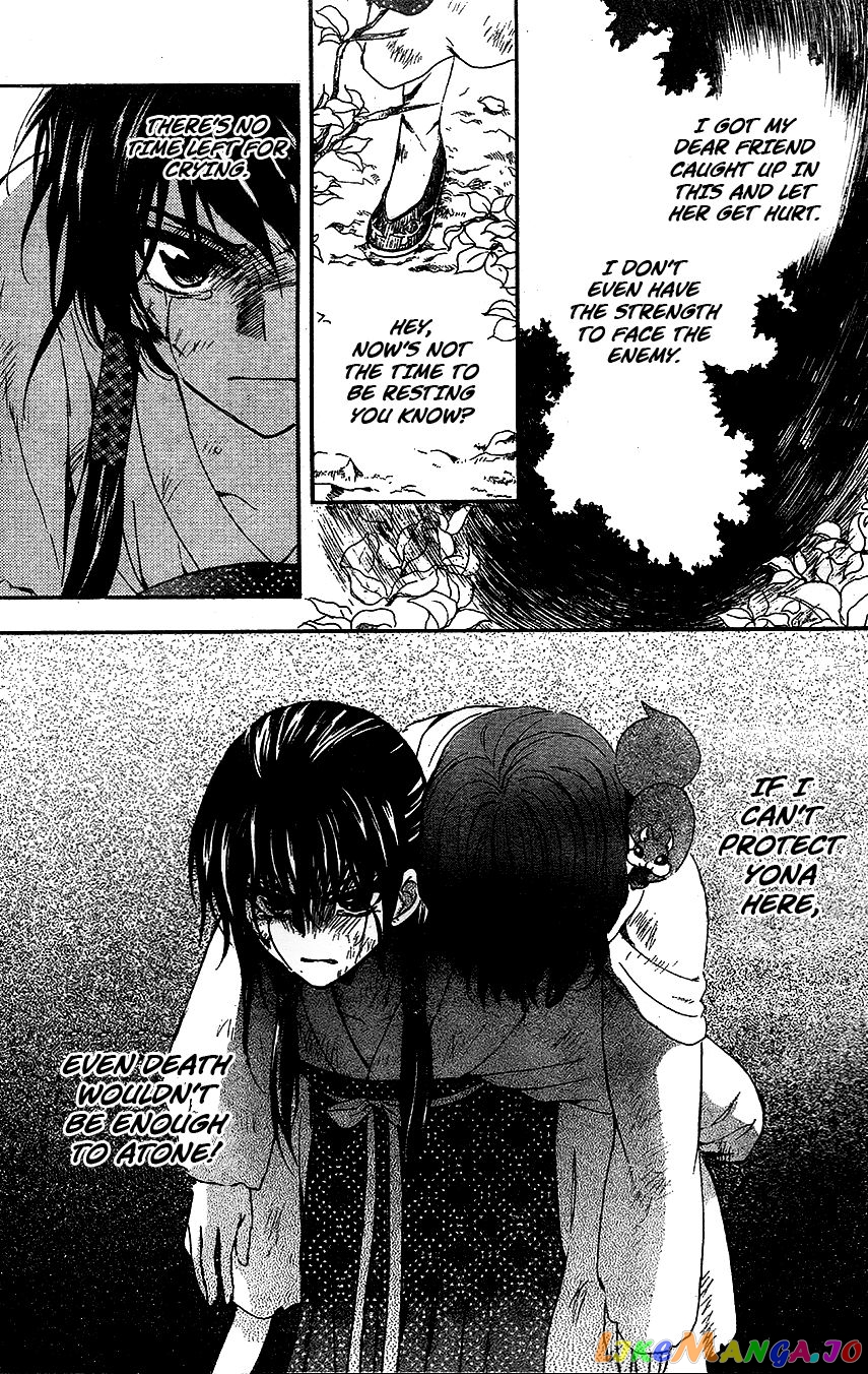 Read Akatsuki no Yona (EN) Manga Online