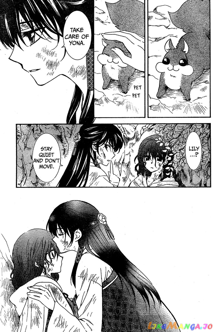 Read Akatsuki no Yona (EN) Manga Online