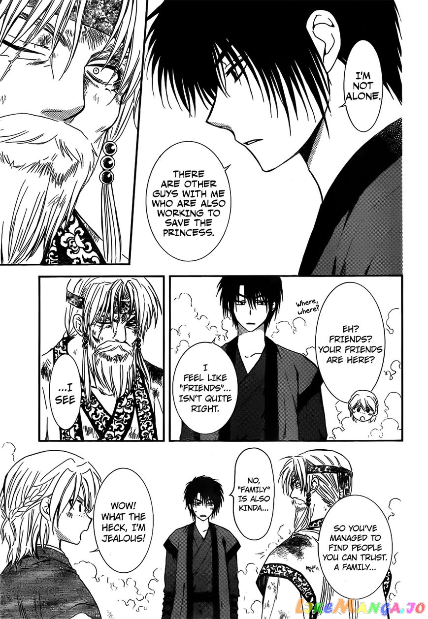 Read Akatsuki no Yona (EN) Manga Online