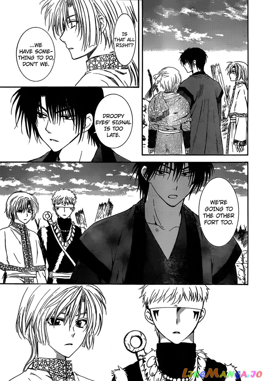 Read Akatsuki no Yona (EN) Manga Online