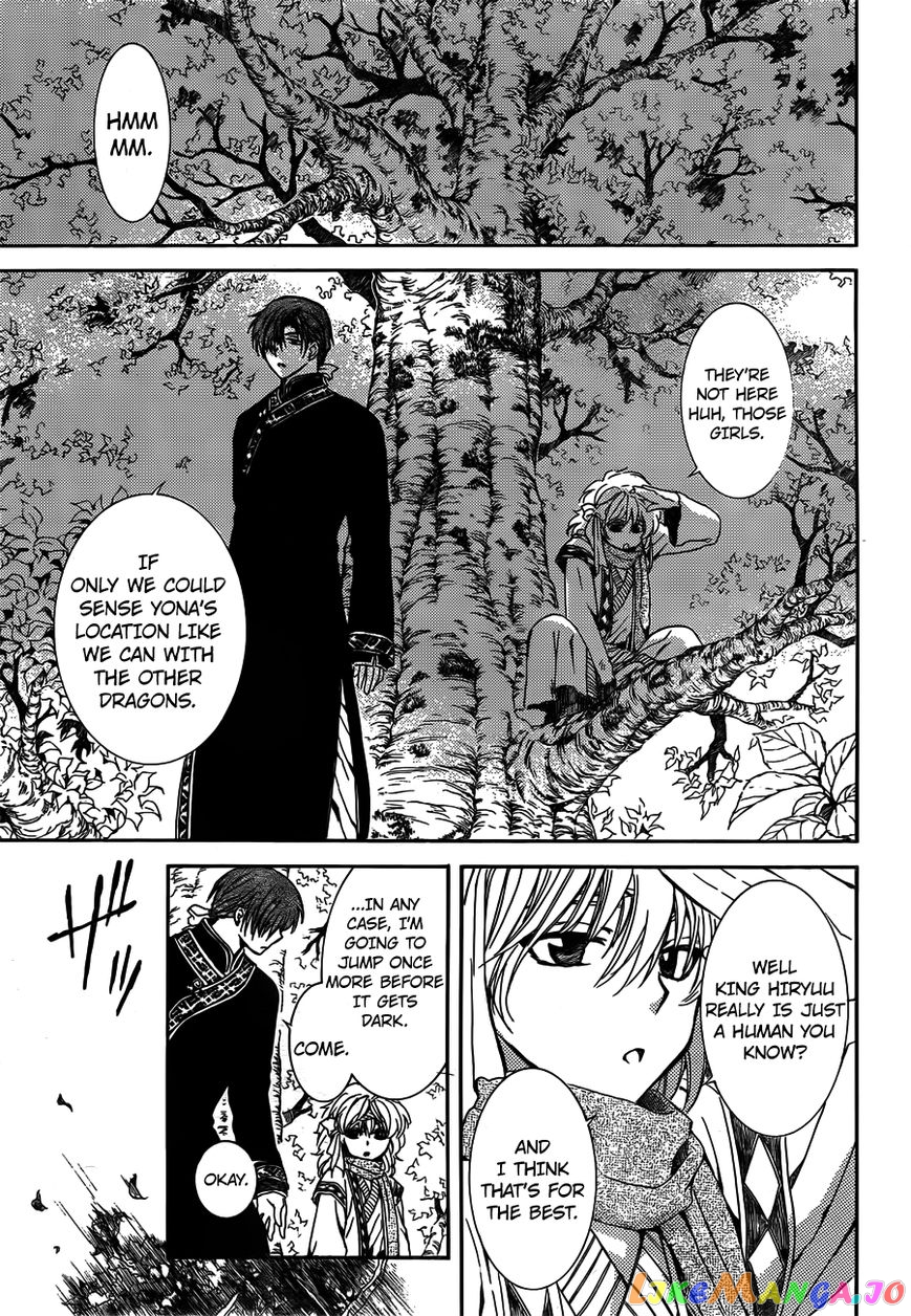 Read Akatsuki no Yona (EN) Manga Online