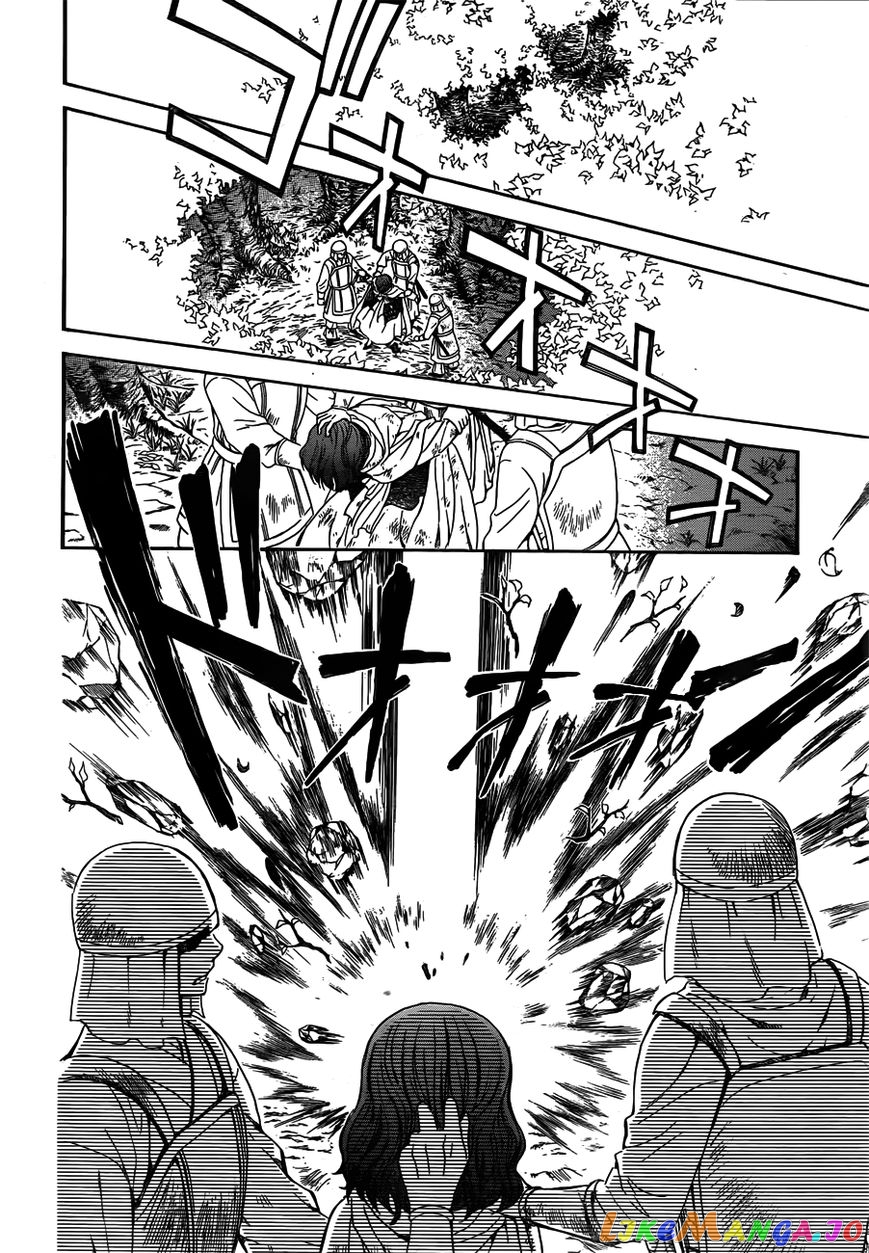 Read Akatsuki no Yona (EN) Manga Online