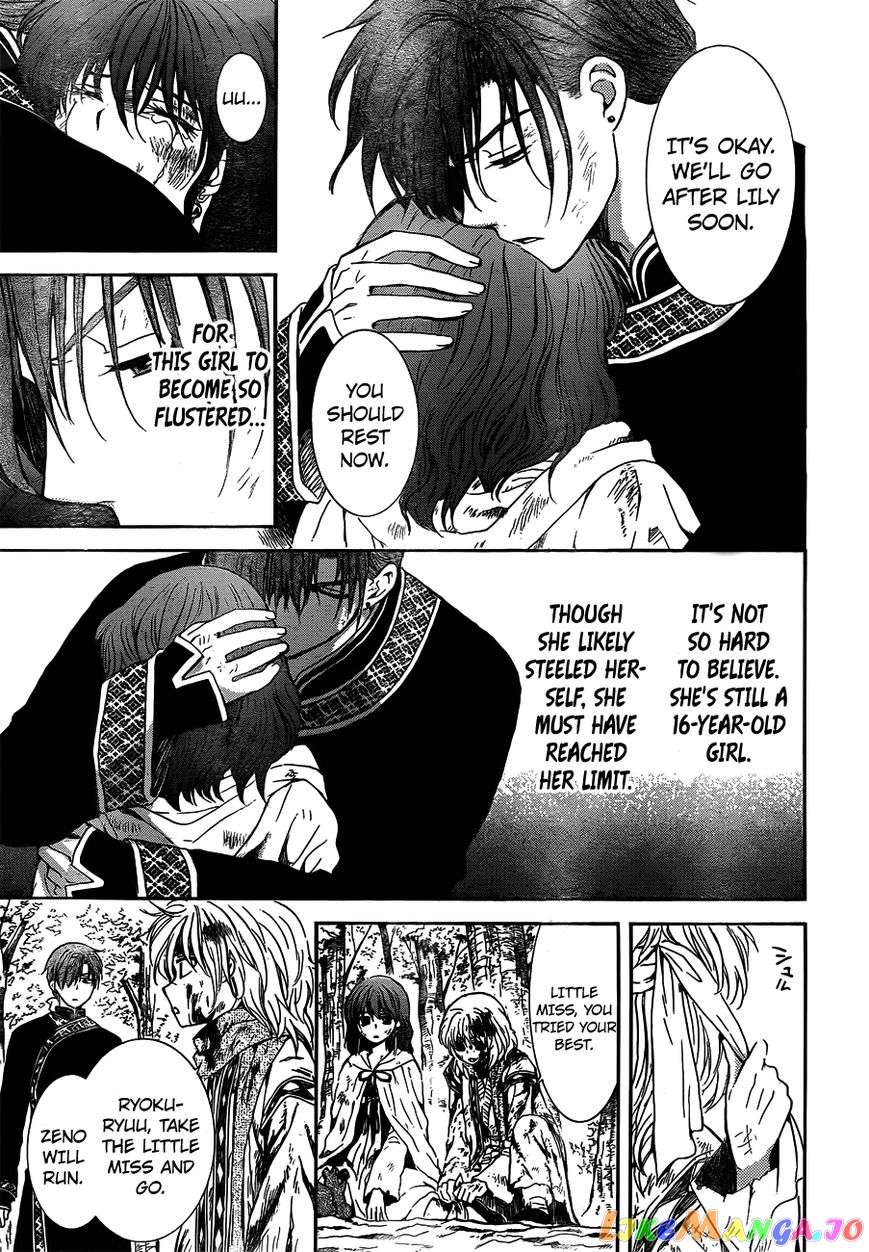 Read Akatsuki no Yona (EN) Manga Online