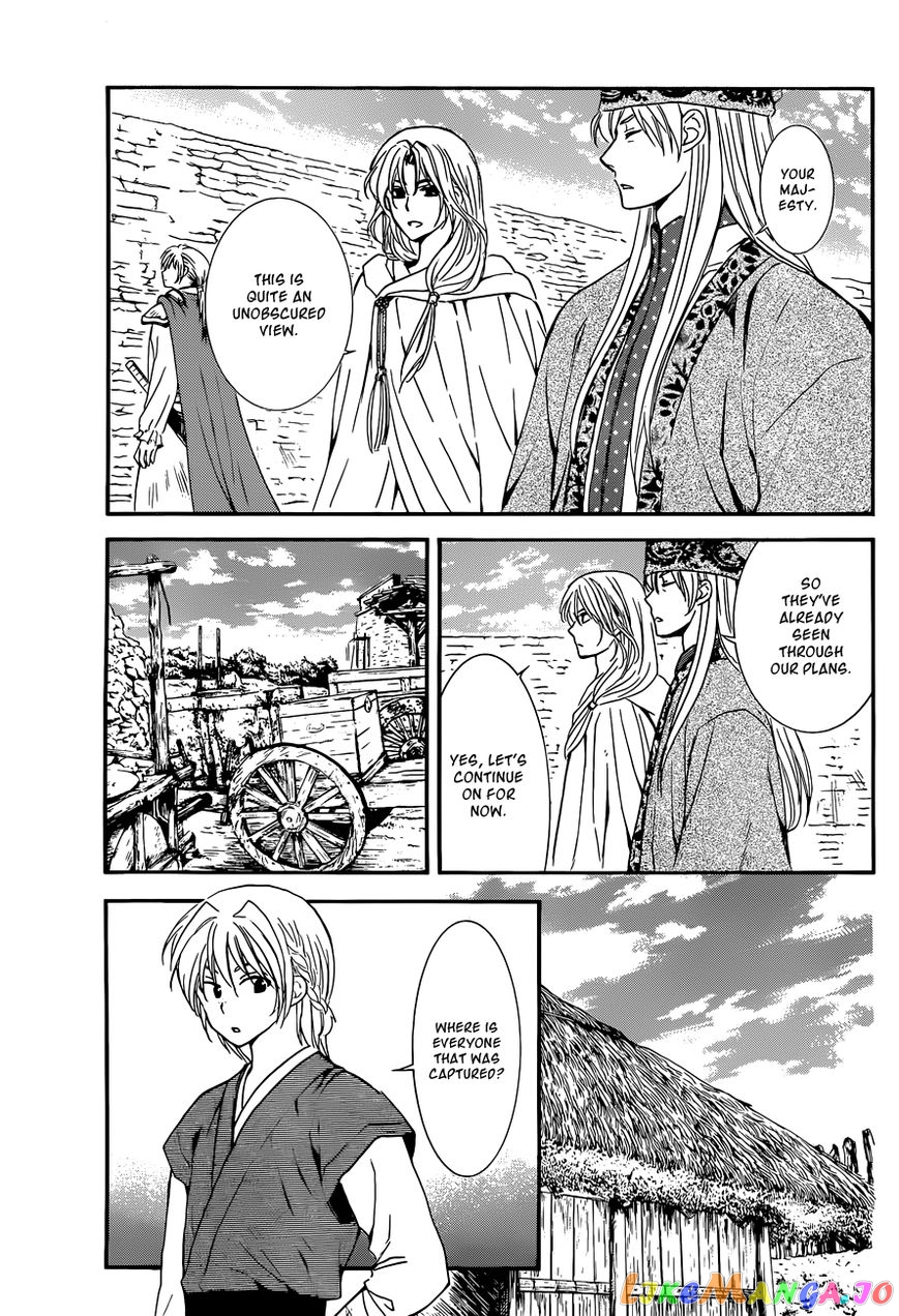Read Akatsuki no Yona (EN) Manga Online