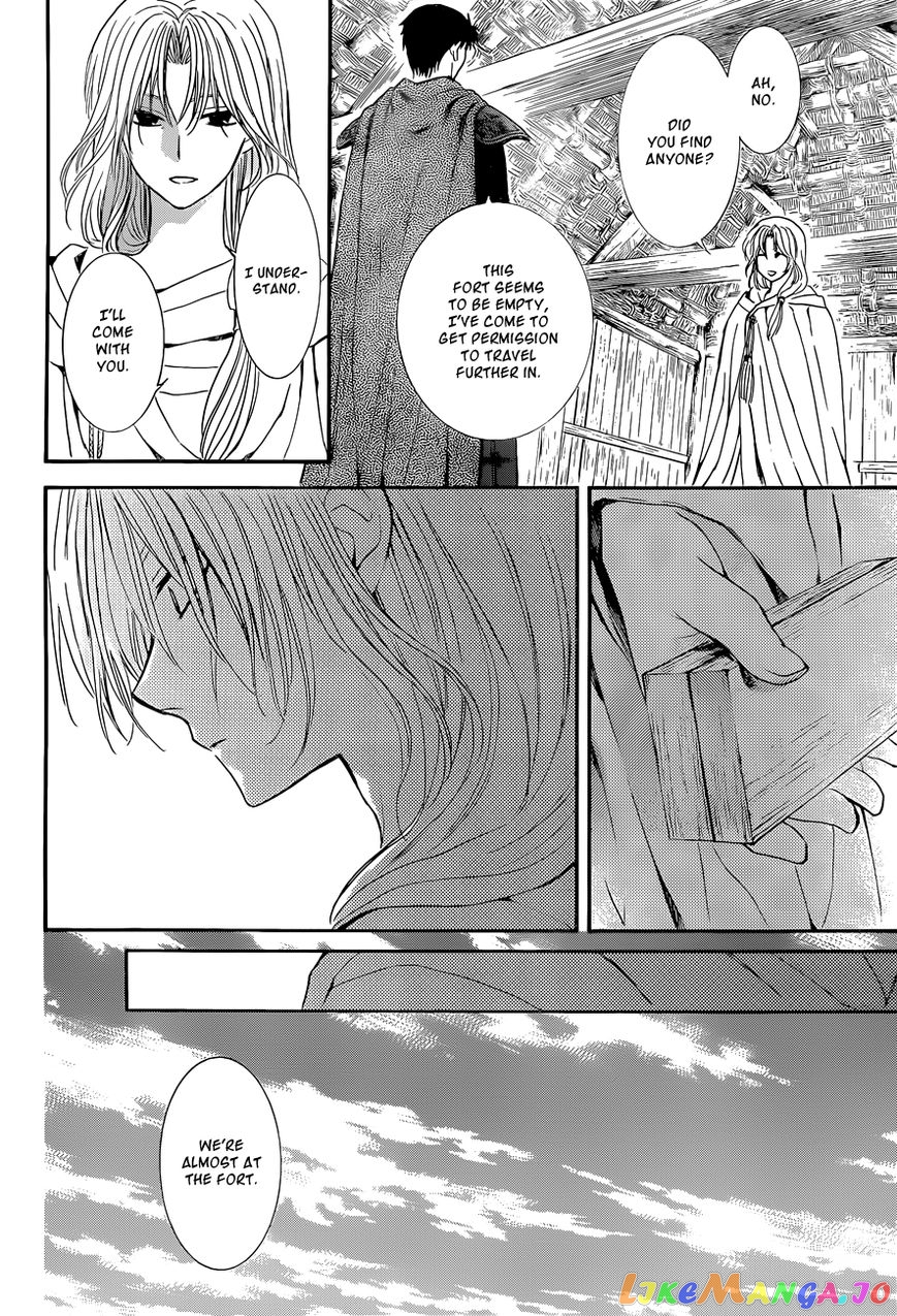 Read Akatsuki no Yona (EN) Manga Online