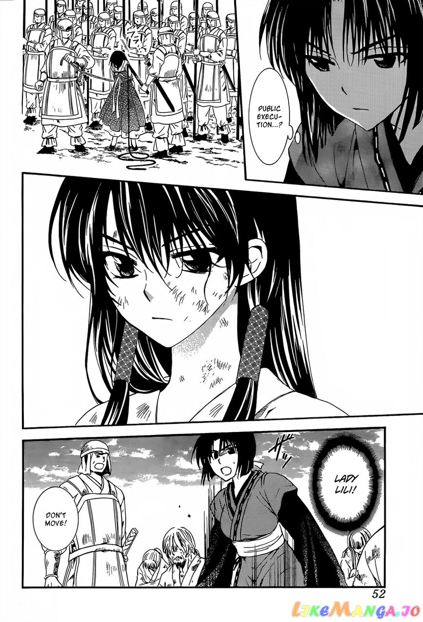 Read Akatsuki no Yona (EN) Manga Online