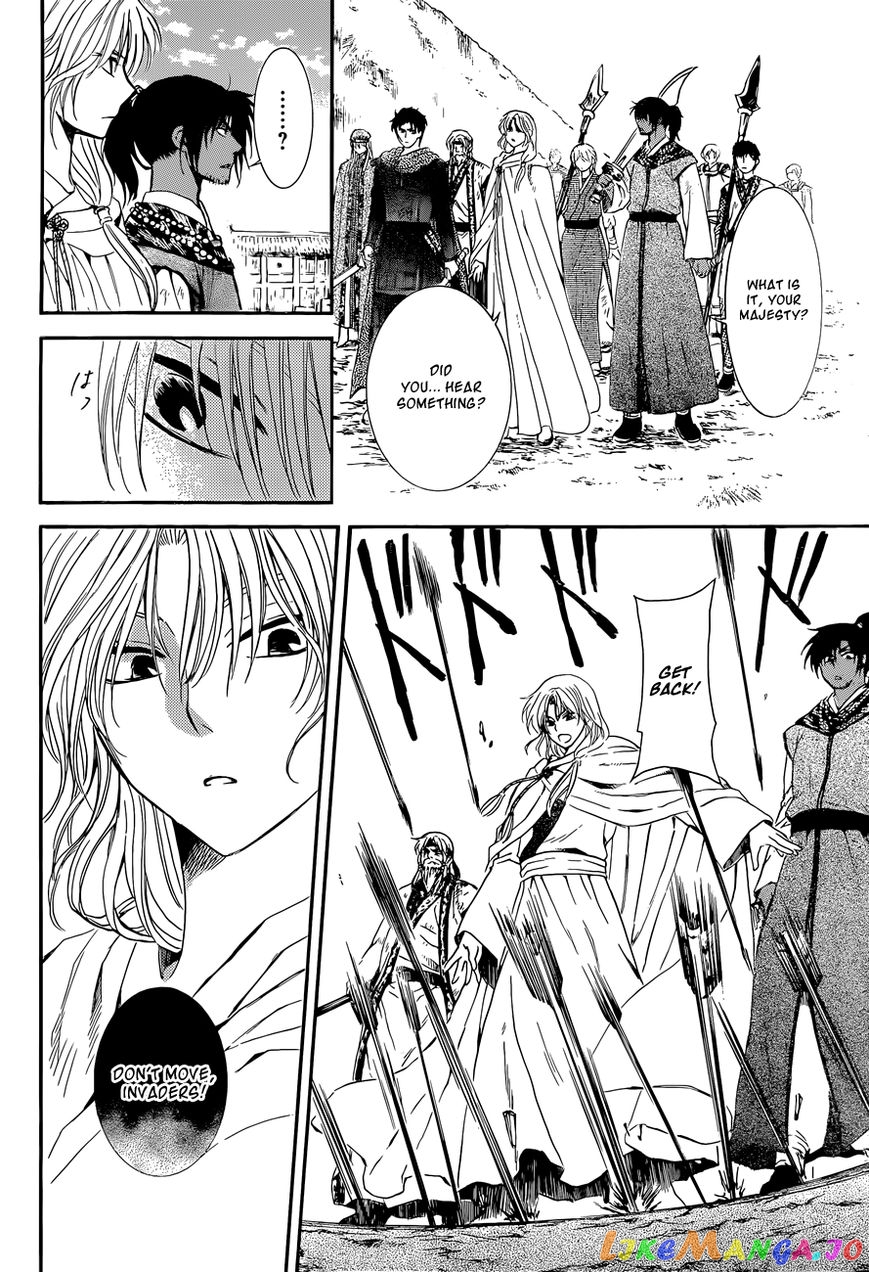Read Akatsuki no Yona (EN) Manga Online