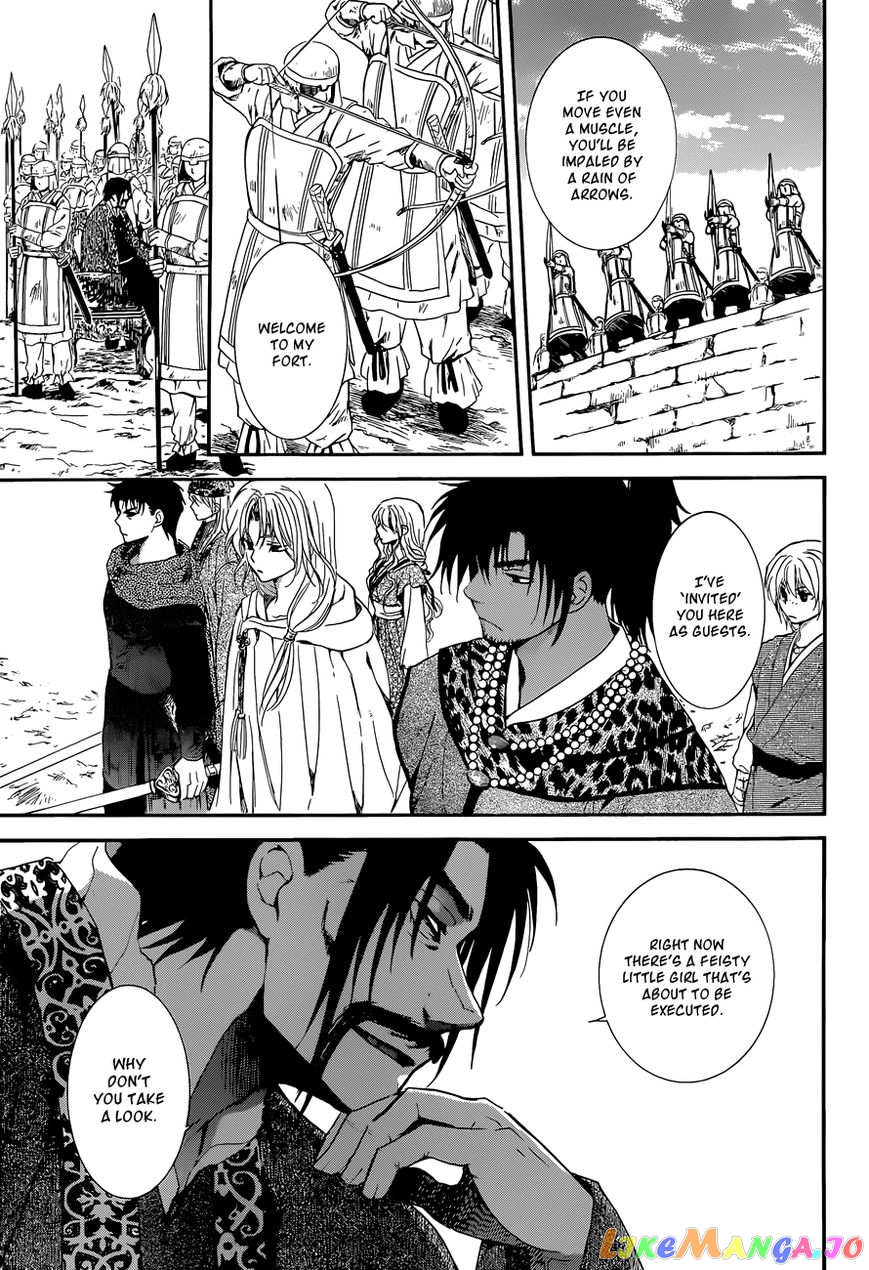 Read Akatsuki no Yona (EN) Manga Online