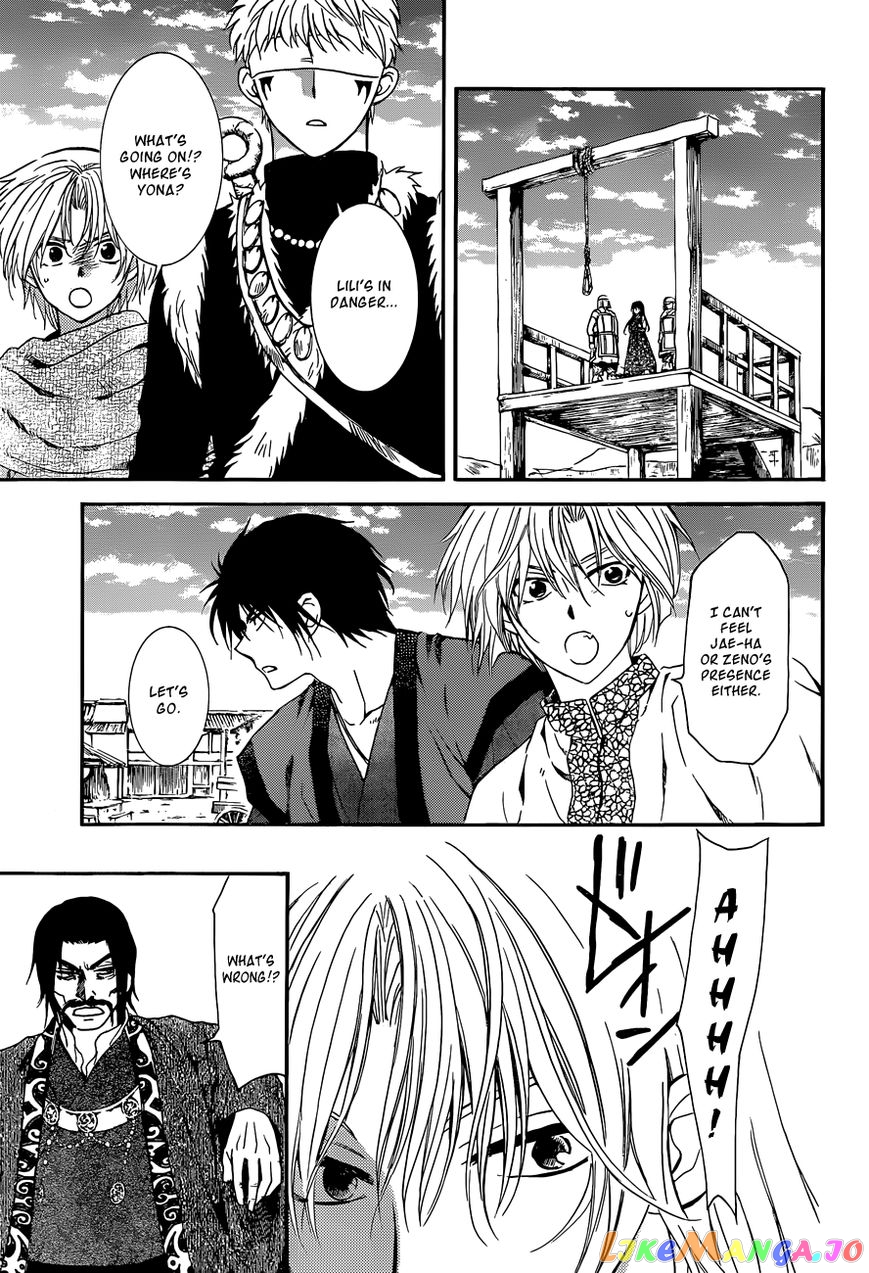 Read Akatsuki no Yona (EN) Manga Online
