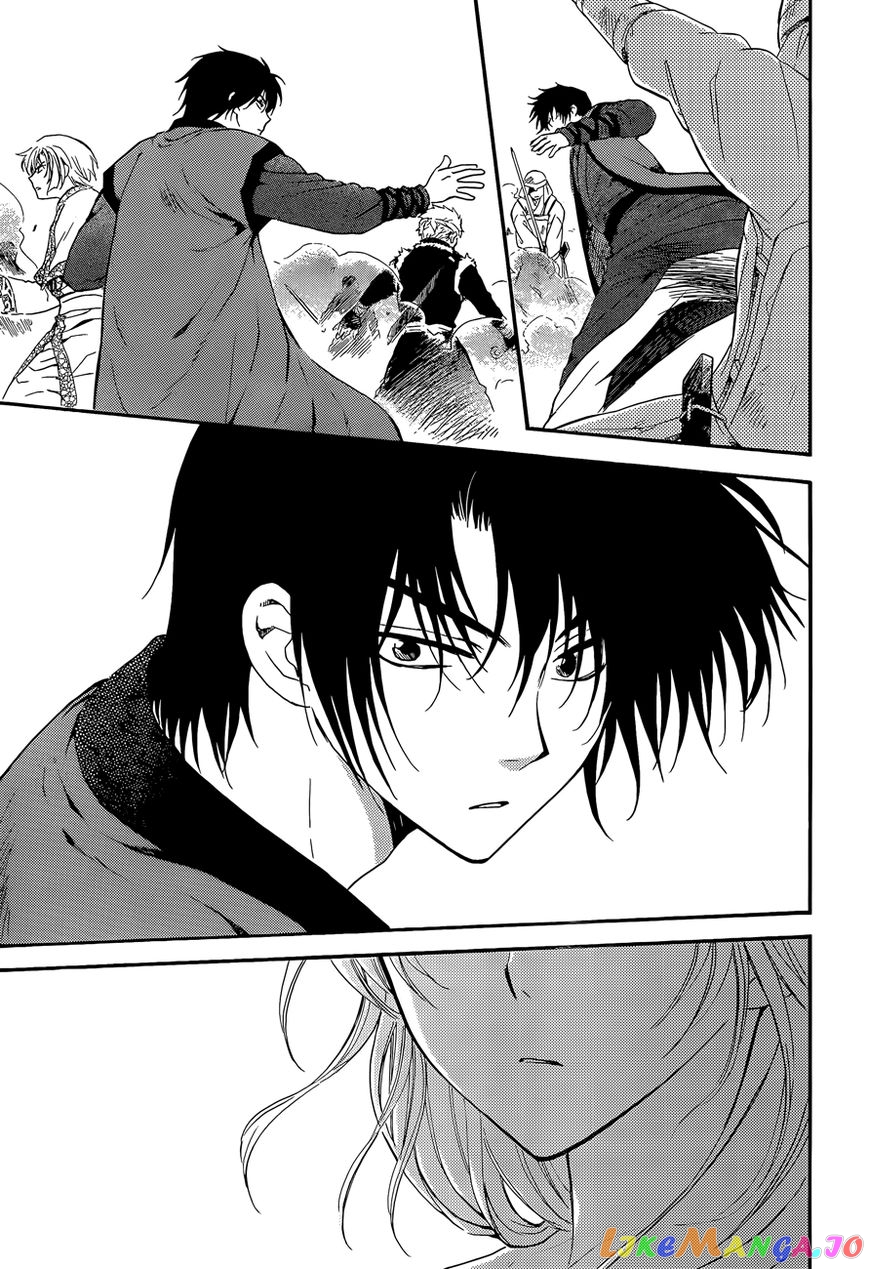 Read Akatsuki no Yona (EN) Manga Online