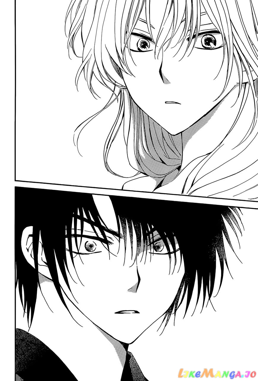 Read Akatsuki no Yona (EN) Manga Online