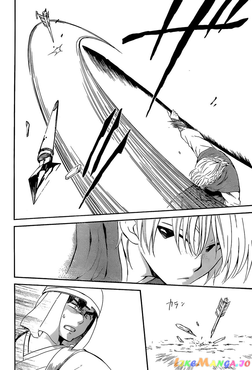 Read Akatsuki no Yona (EN) Manga Online