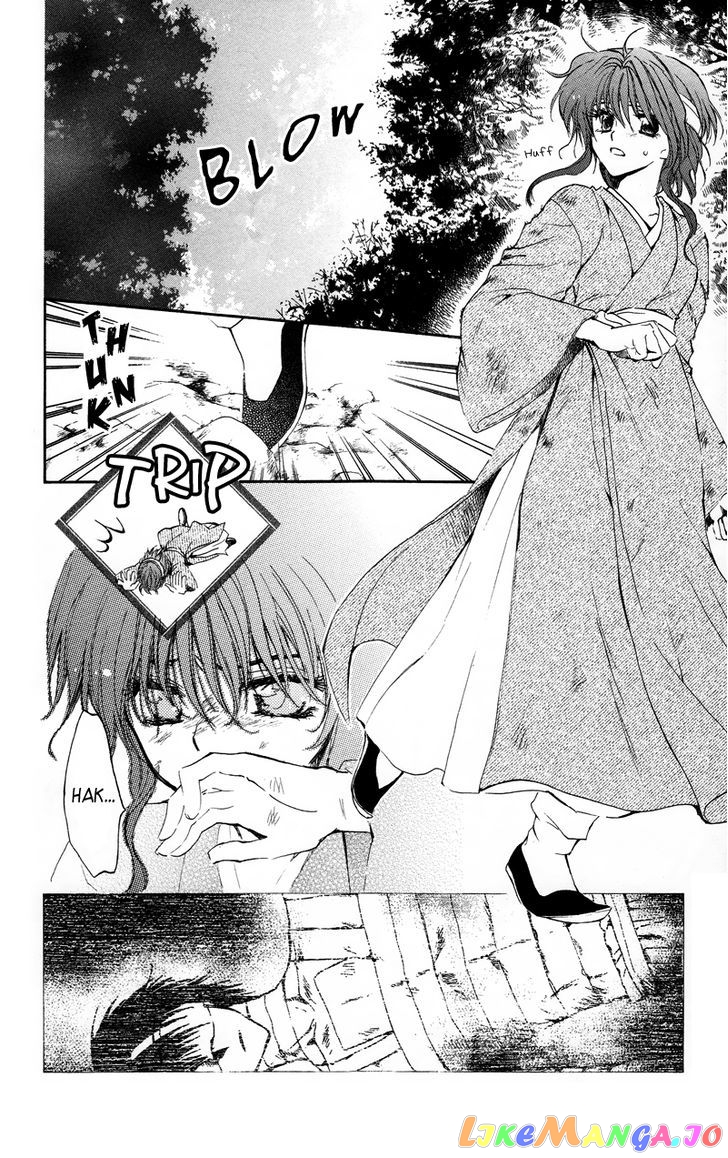 Read Akatsuki no Yona (EN) Manga Online