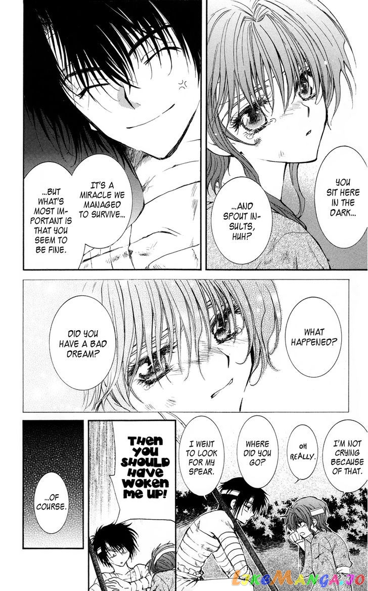 Read Akatsuki no Yona (EN) Manga Online
