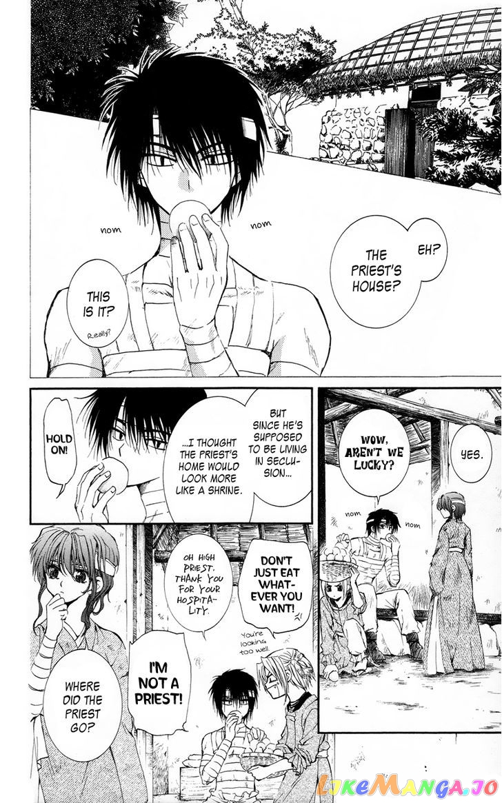 Read Akatsuki no Yona (EN) Manga Online