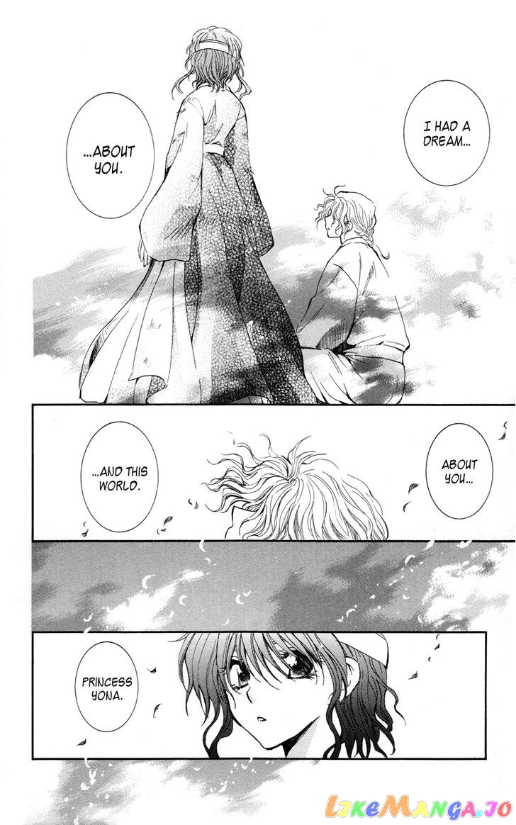 Read Akatsuki no Yona (EN) Manga Online