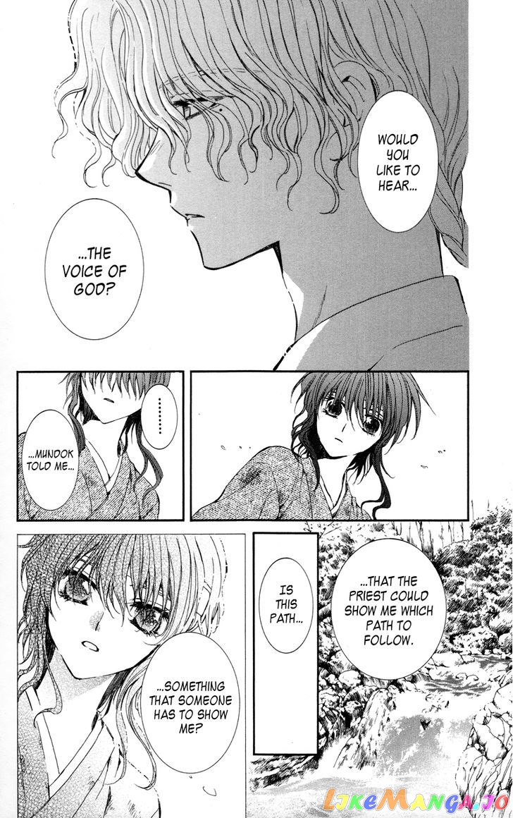 Read Akatsuki no Yona (EN) Manga Online