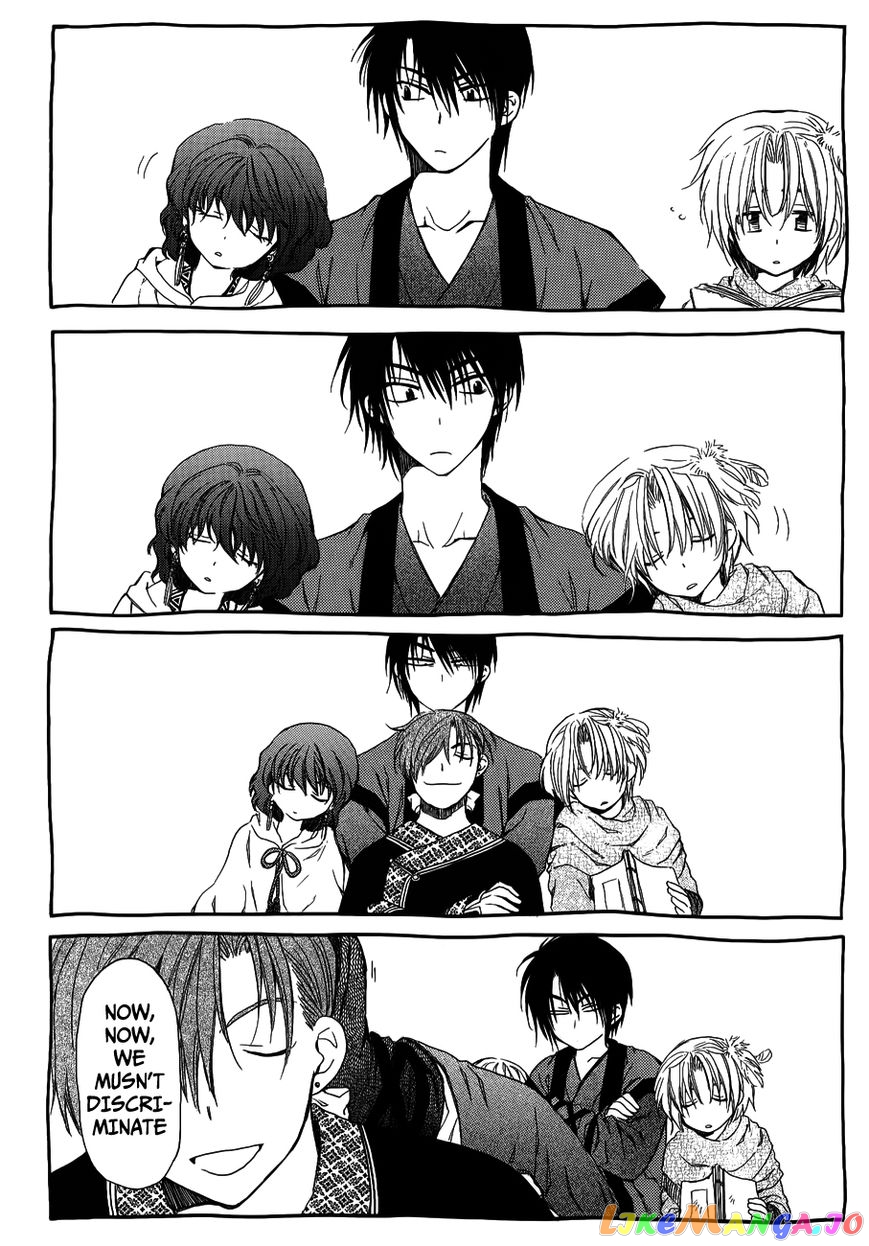 Read Akatsuki no Yona (EN) Manga Online