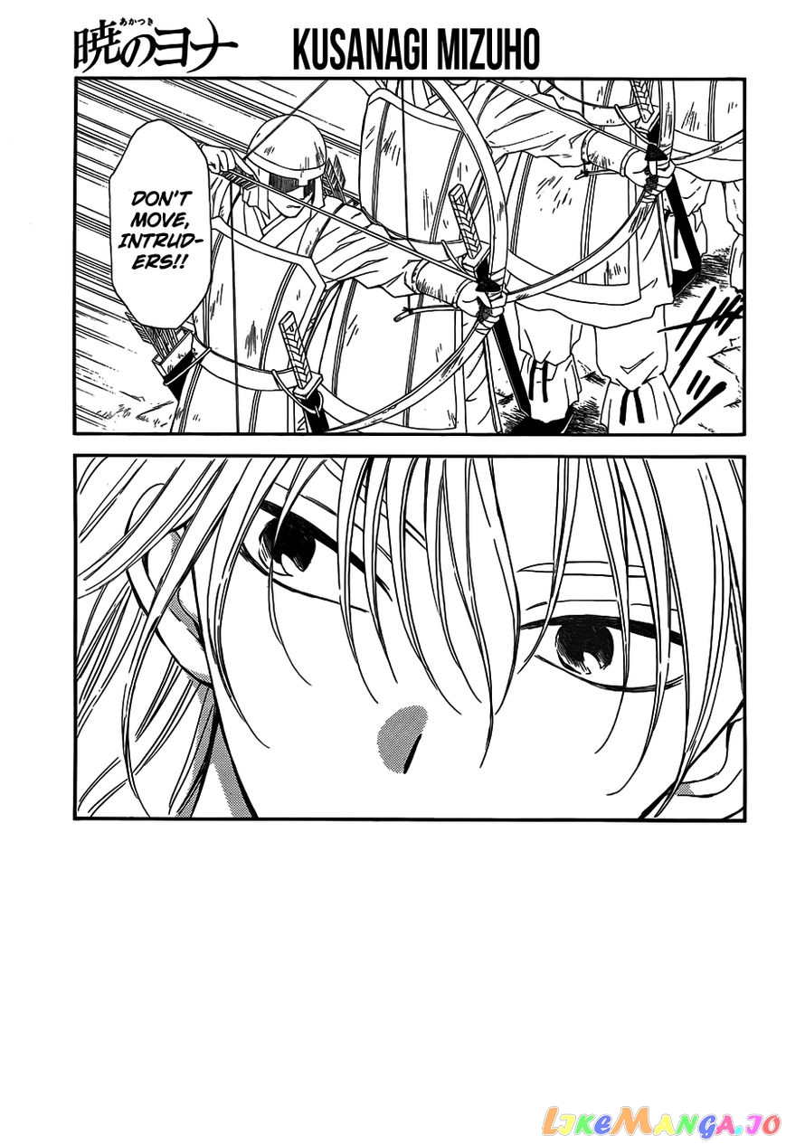 Read Akatsuki no Yona (EN) Manga Online