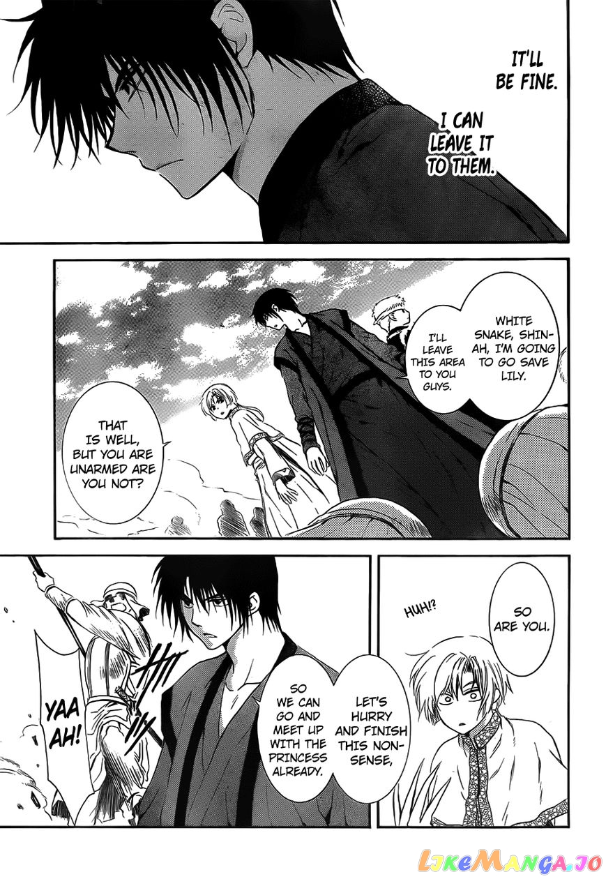 Read Akatsuki no Yona (EN) Manga Online