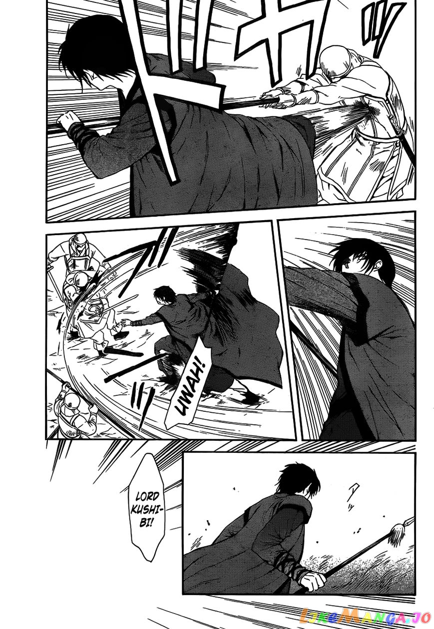 Read Akatsuki no Yona (EN) Manga Online