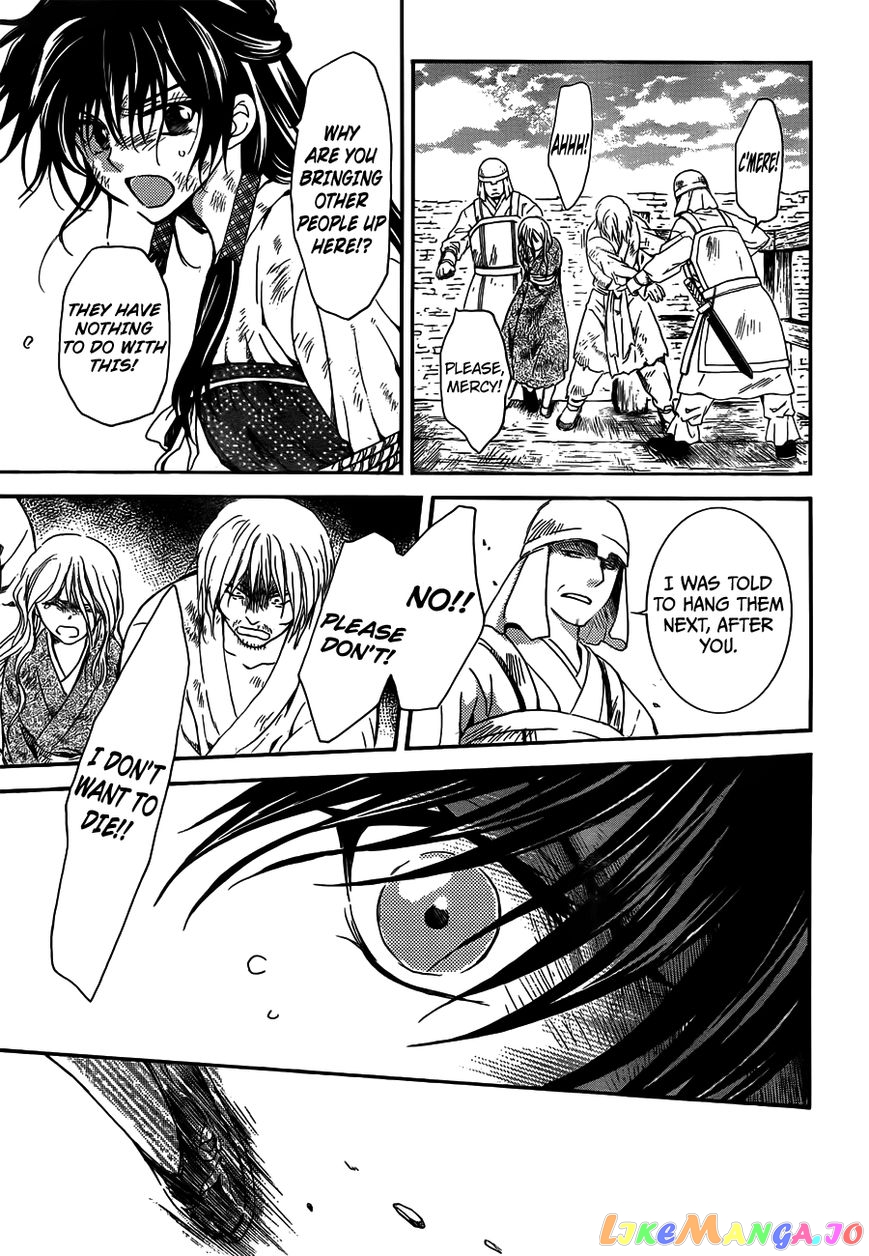 Read Akatsuki no Yona (EN) Manga Online