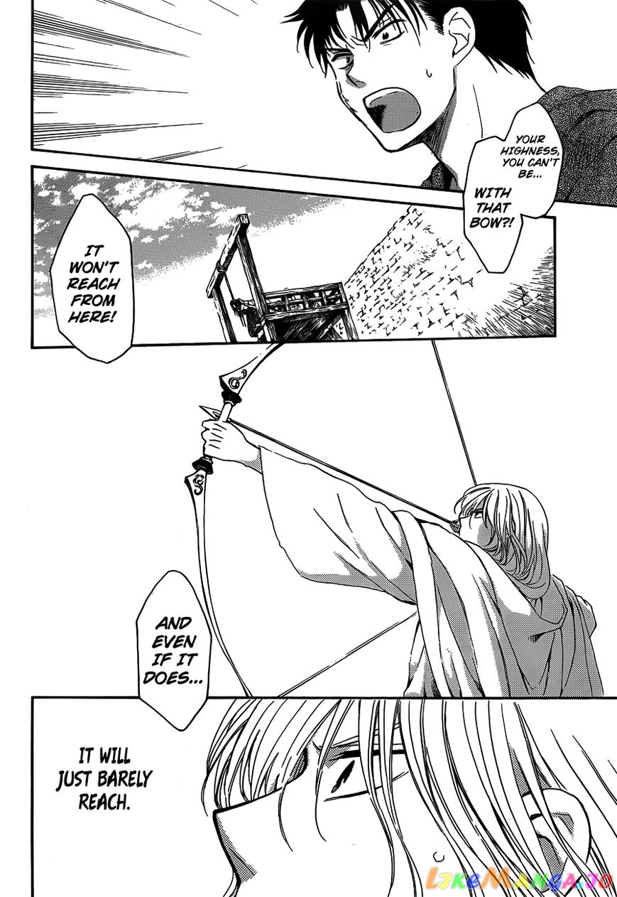Read Akatsuki no Yona (EN) Manga Online