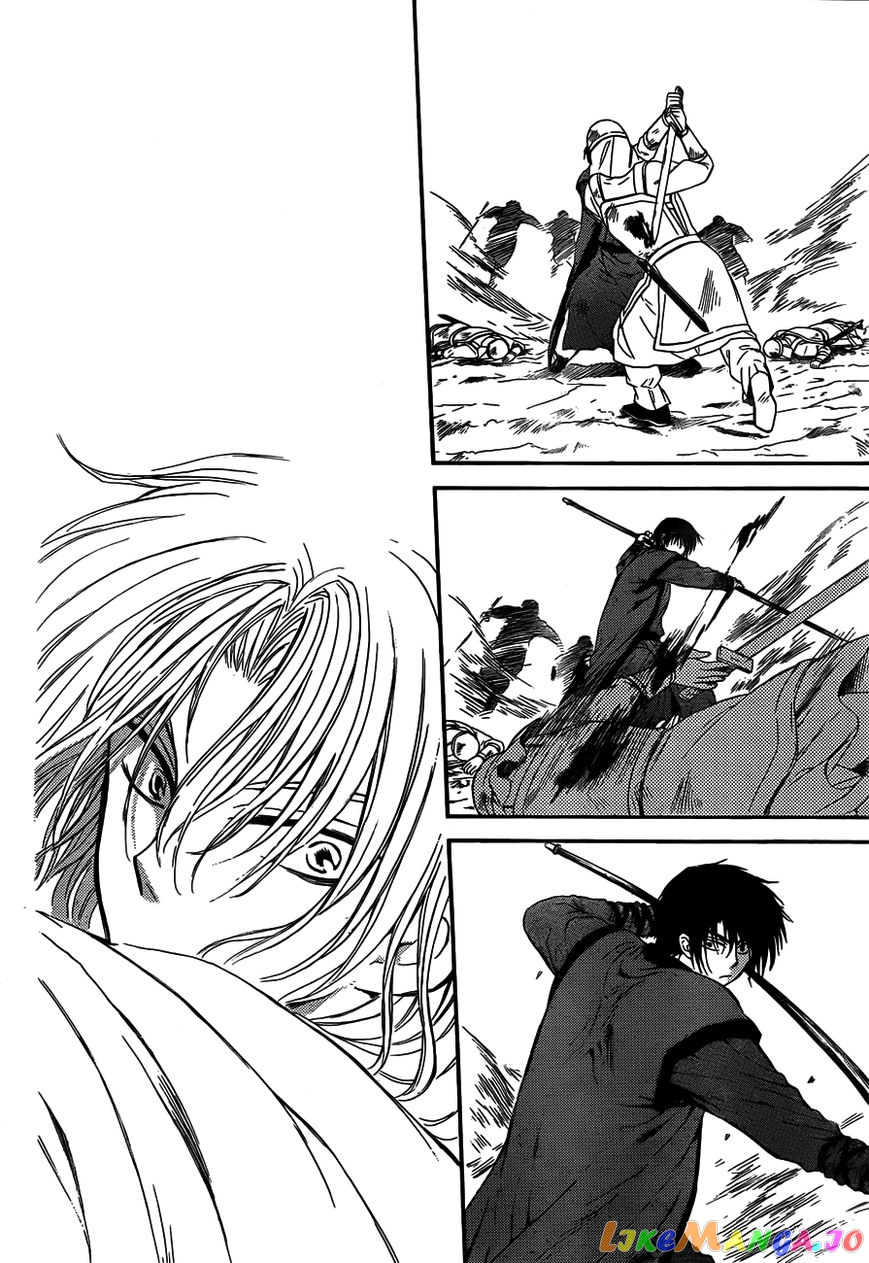 Read Akatsuki no Yona (EN) Manga Online