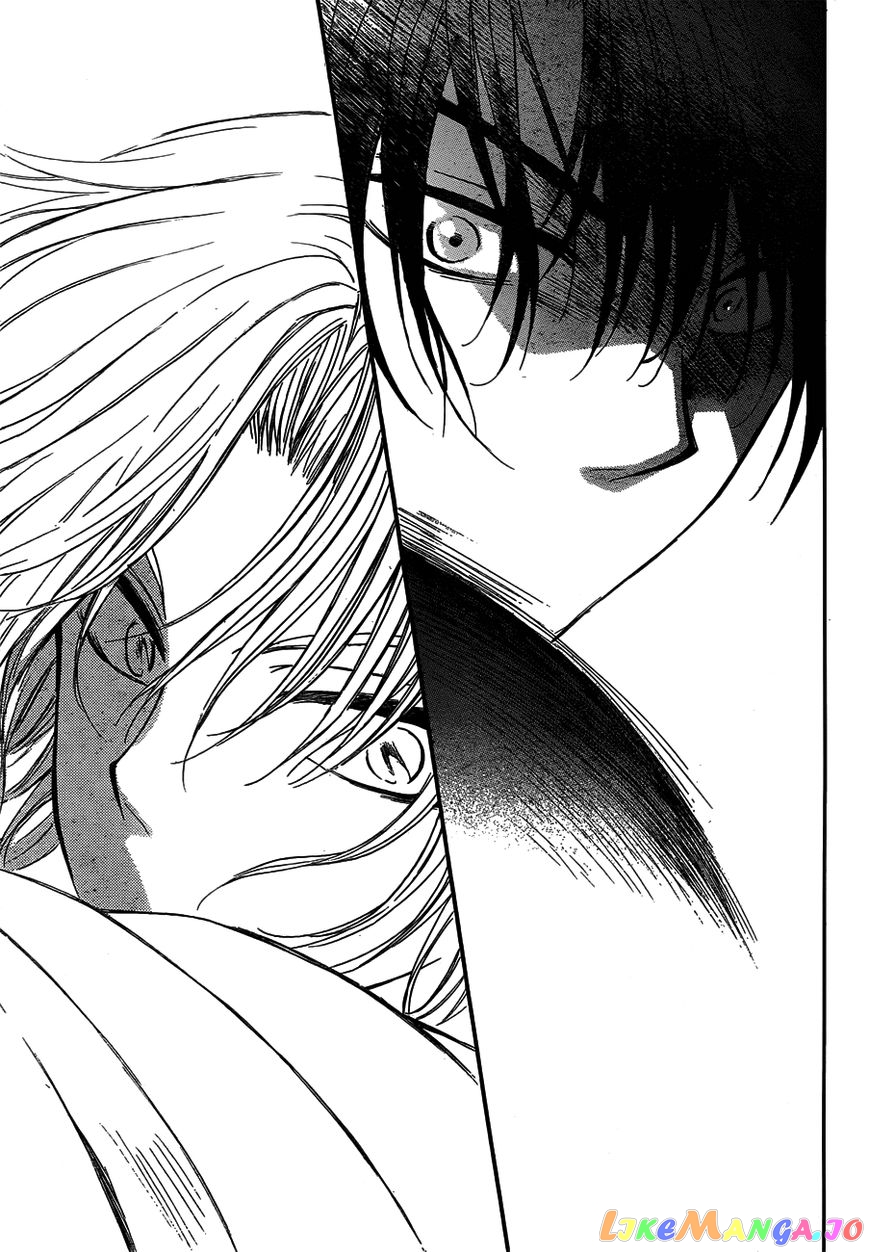 Read Akatsuki no Yona (EN) Manga Online
