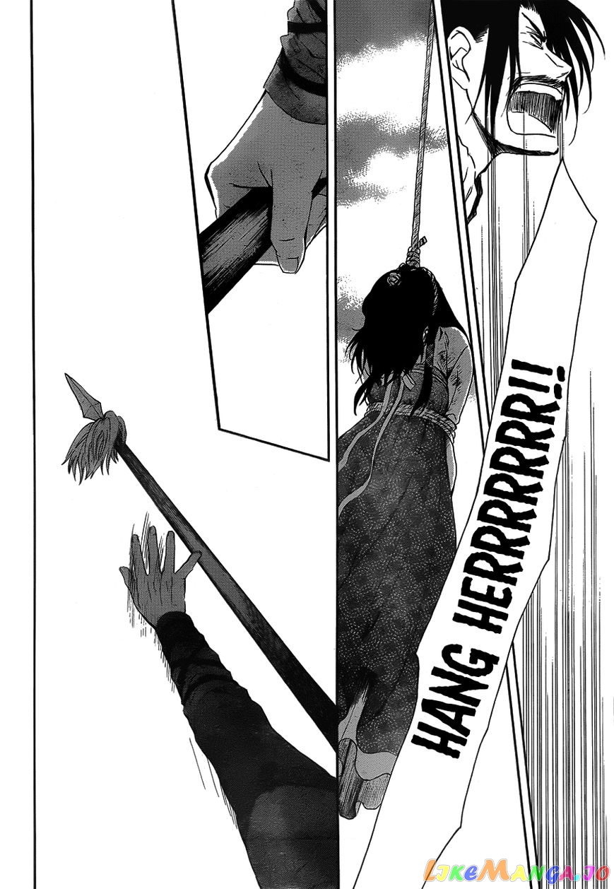 Read Akatsuki no Yona (EN) Manga Online