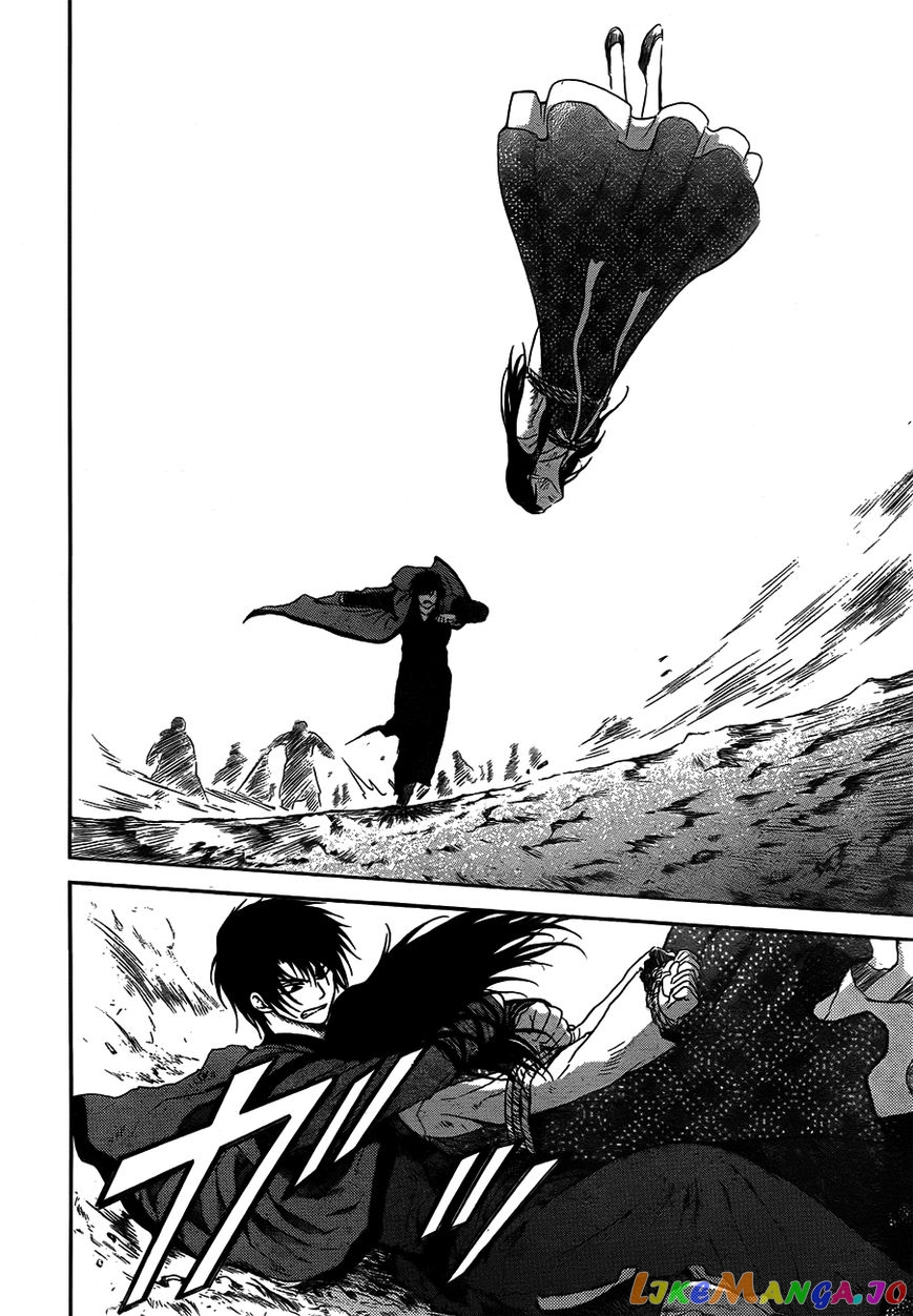Read Akatsuki no Yona (EN) Manga Online