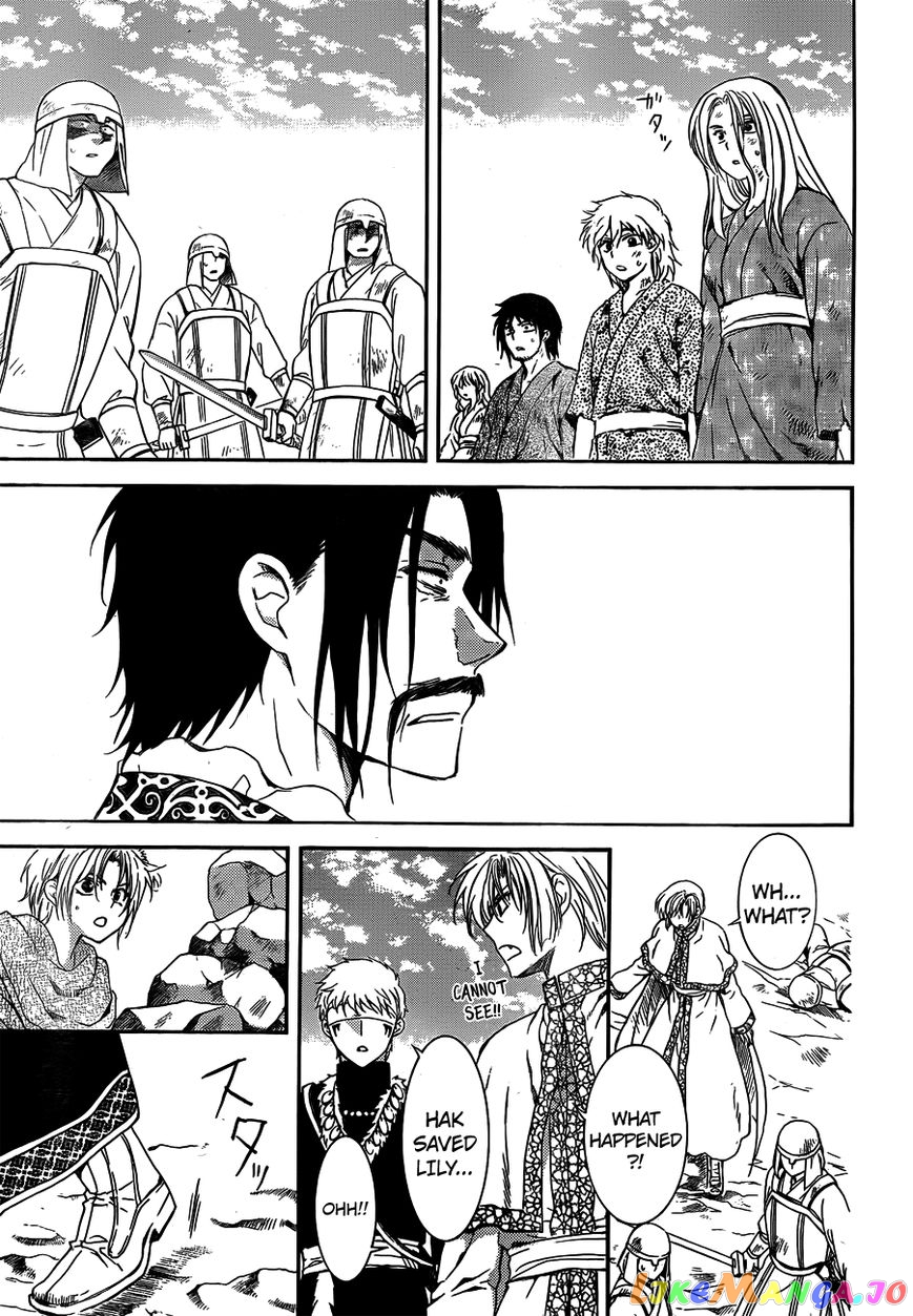 Read Akatsuki no Yona (EN) Manga Online