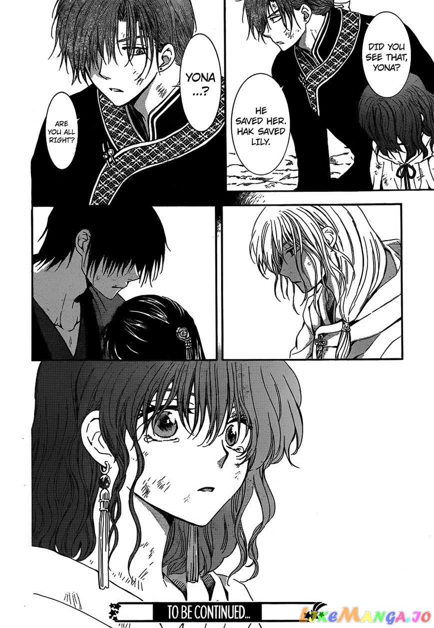 Read Akatsuki no Yona (EN) Manga Online