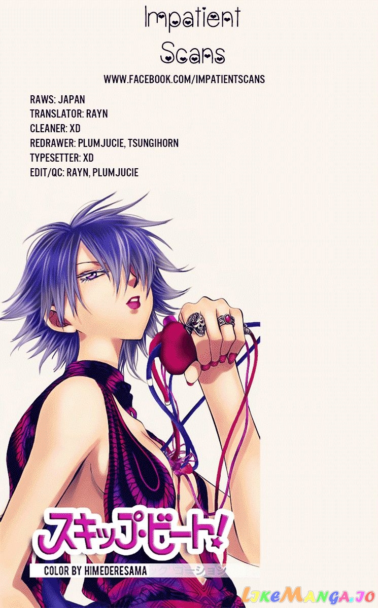 Read Akatsuki no Yona (EN) Manga Online