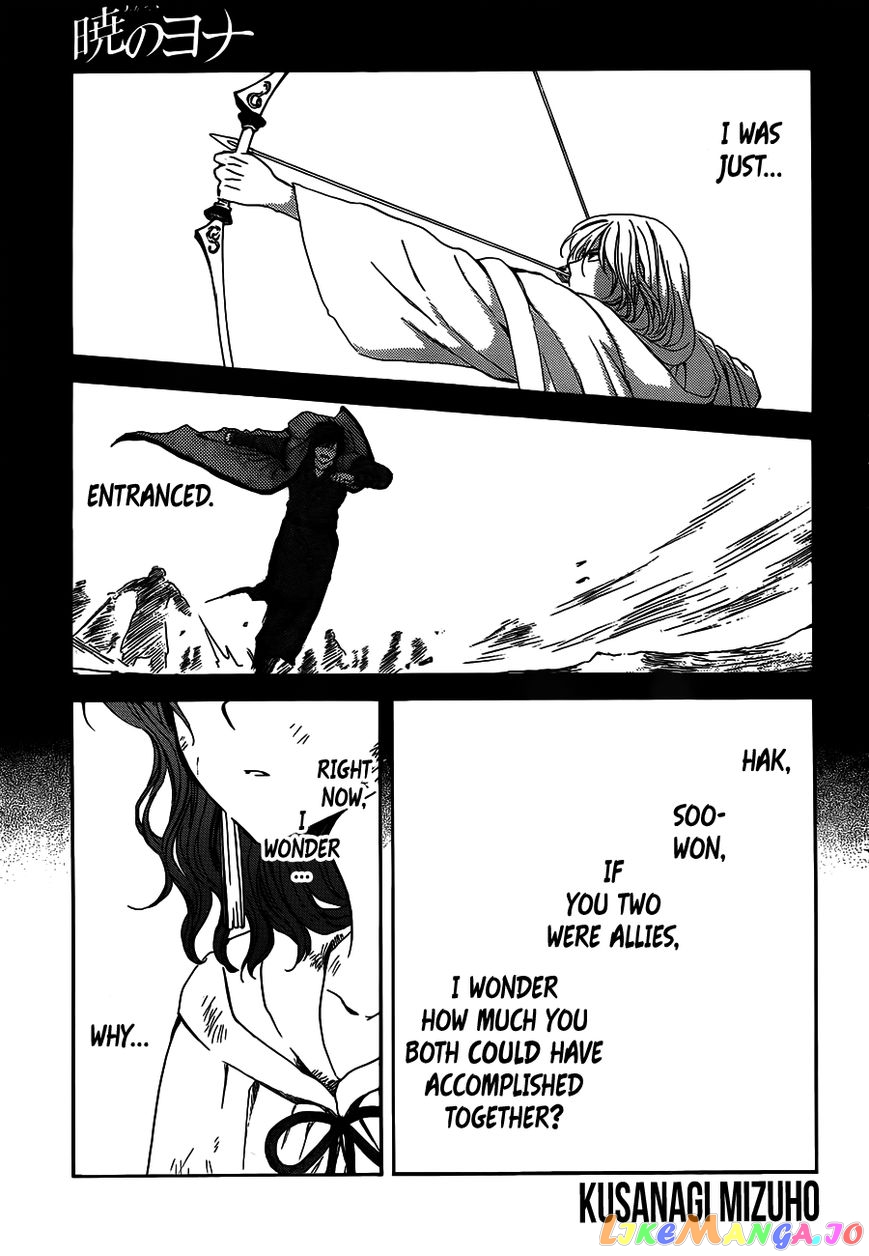 Read Akatsuki no Yona (EN) Manga Online