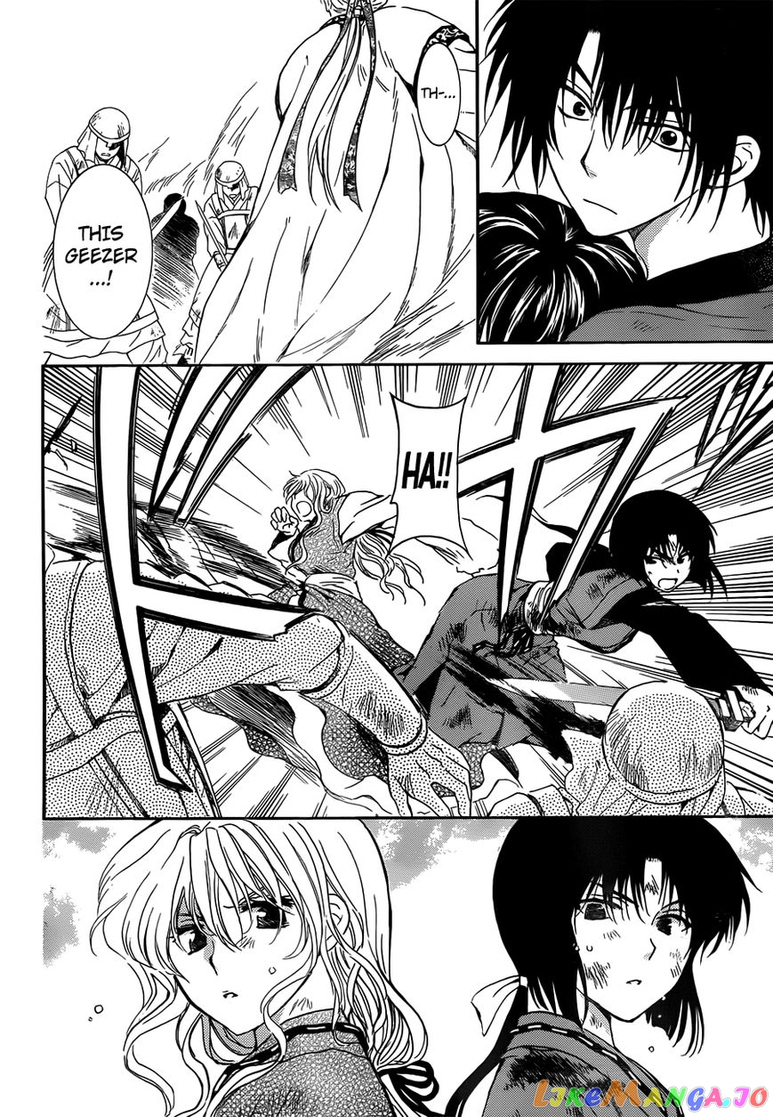 Read Akatsuki no Yona (EN) Manga Online