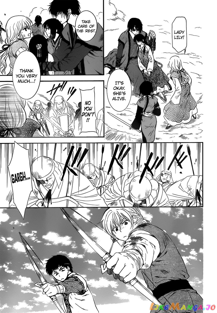 Read Akatsuki no Yona (EN) Manga Online